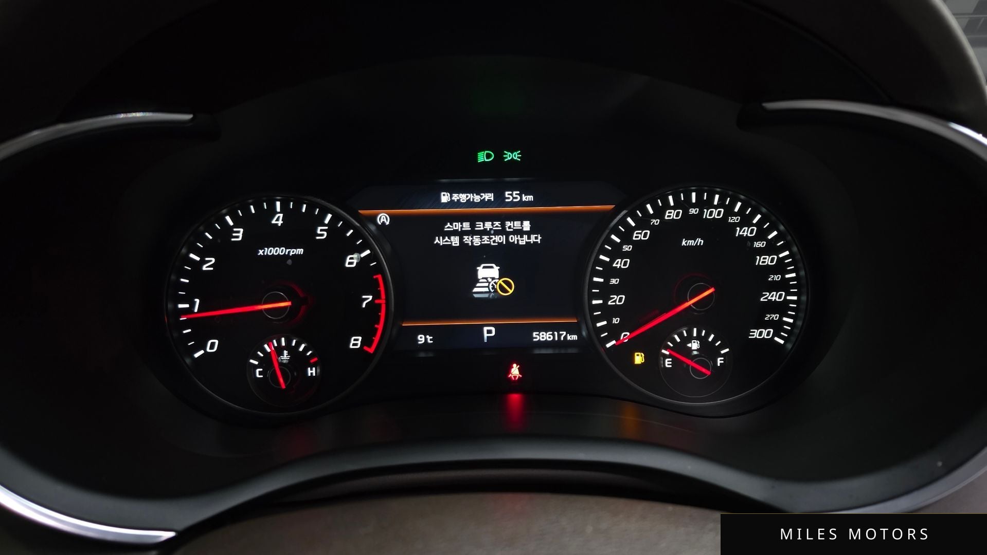 Kia Stinger 2023 — миниатюра 8