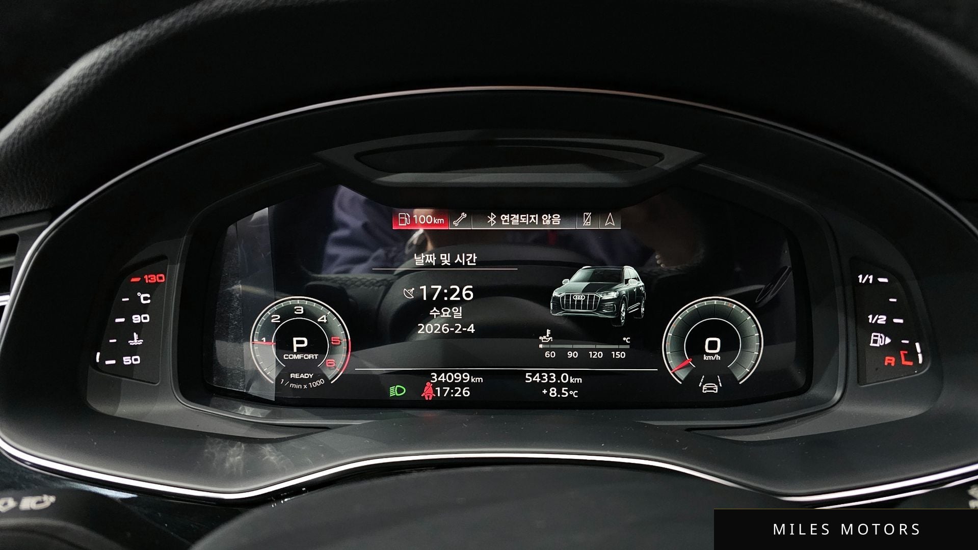 Audi Q7 (4M) 2021 — миниатюра 8