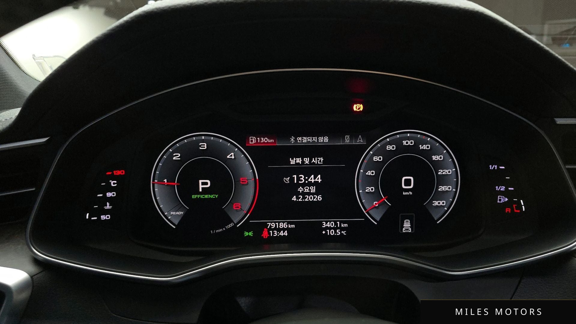 Audi A7 (4K) 2020 — миниатюра 8