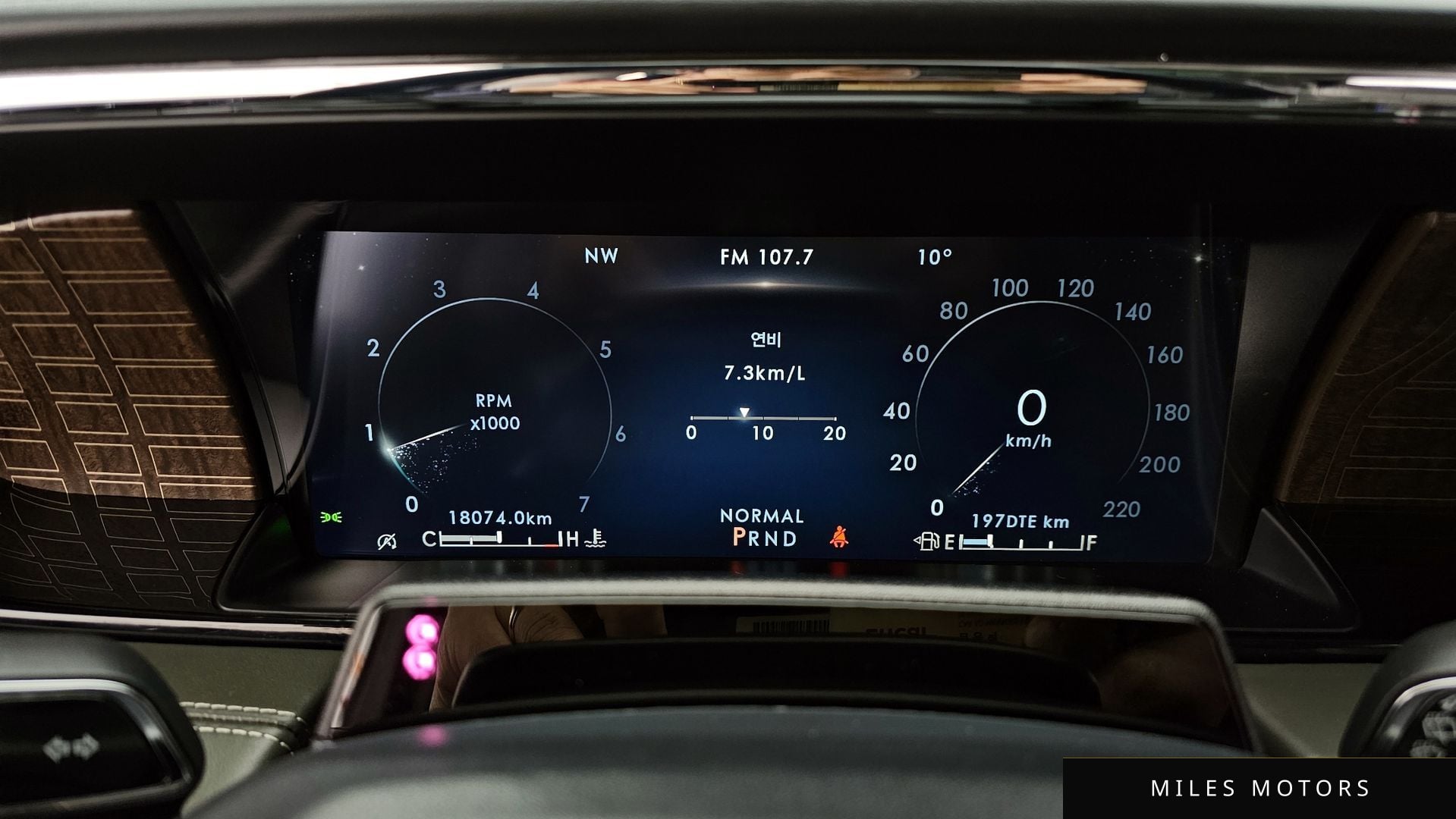 Lincoln Navigator 2023 — миниатюра 8