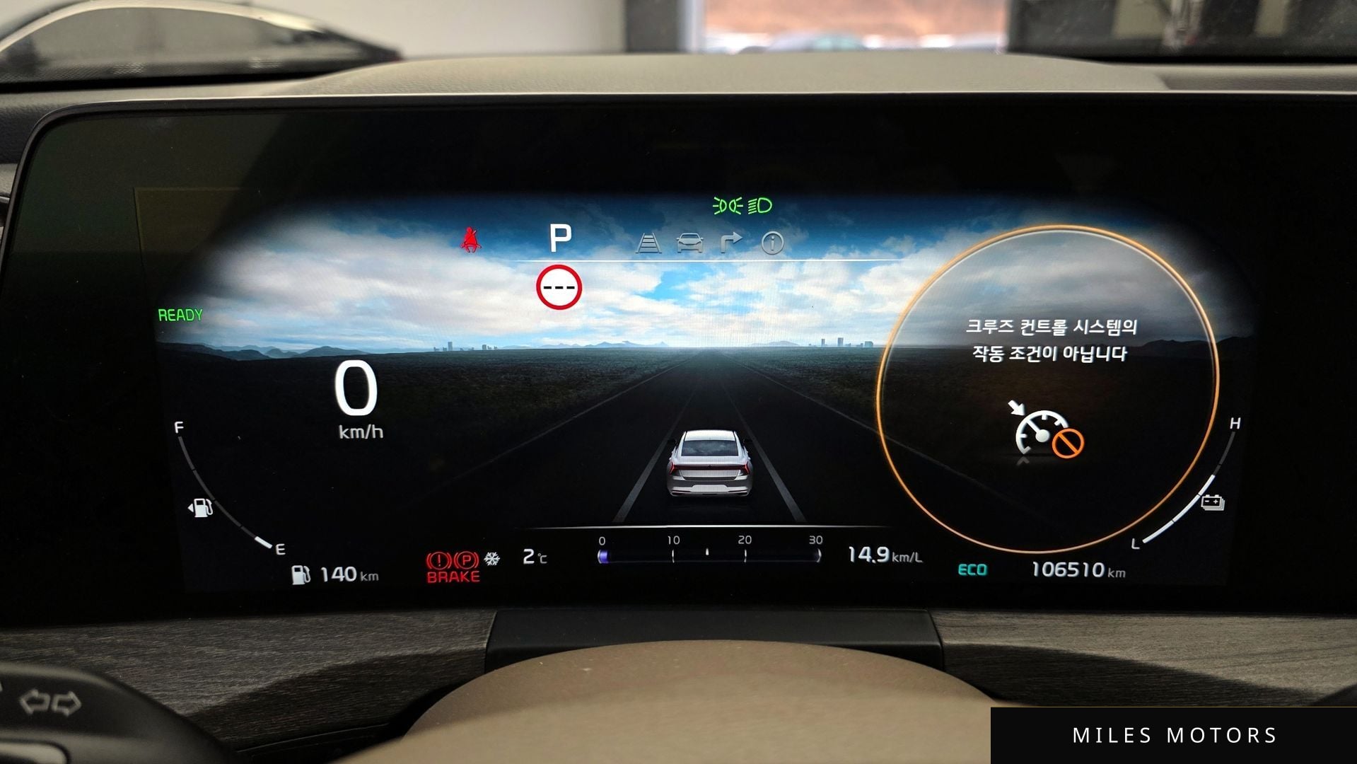 Kia K8 2022 — миниатюра 8