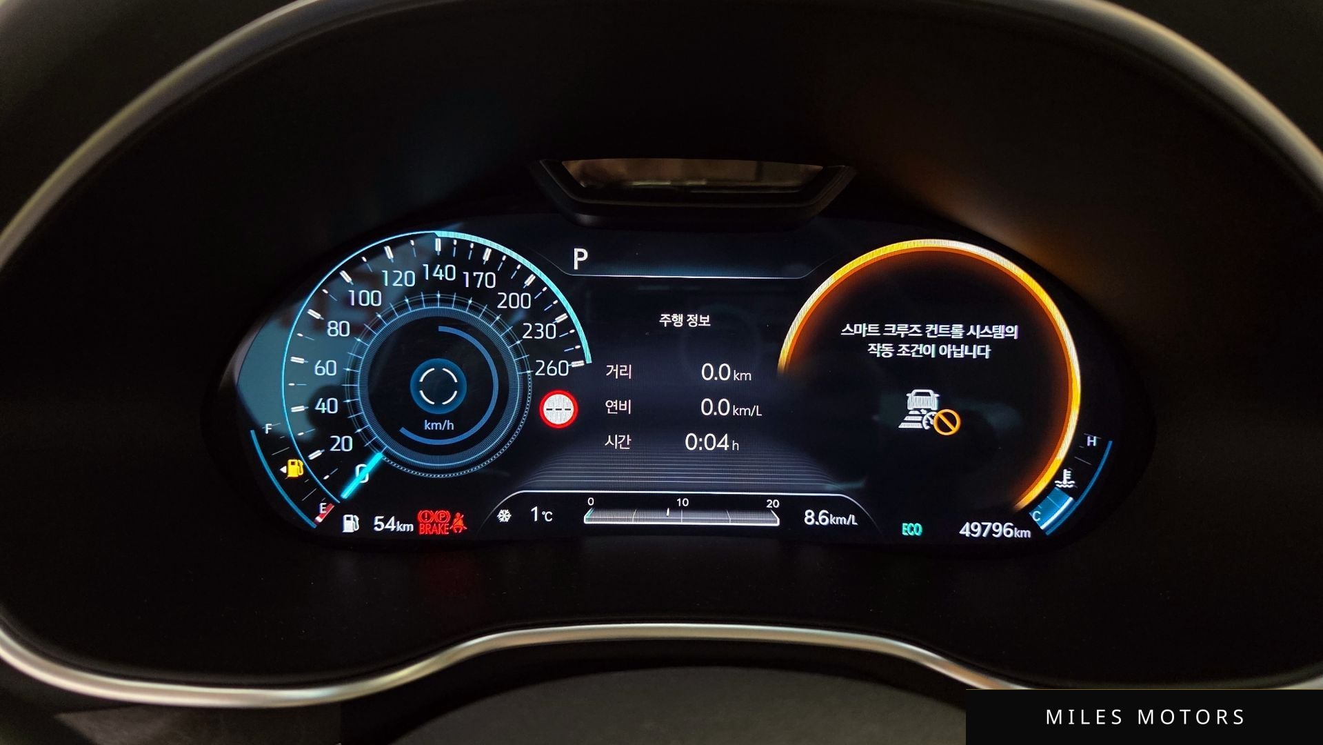 Genesis G80 (RG3) 2023 — миниатюра 8