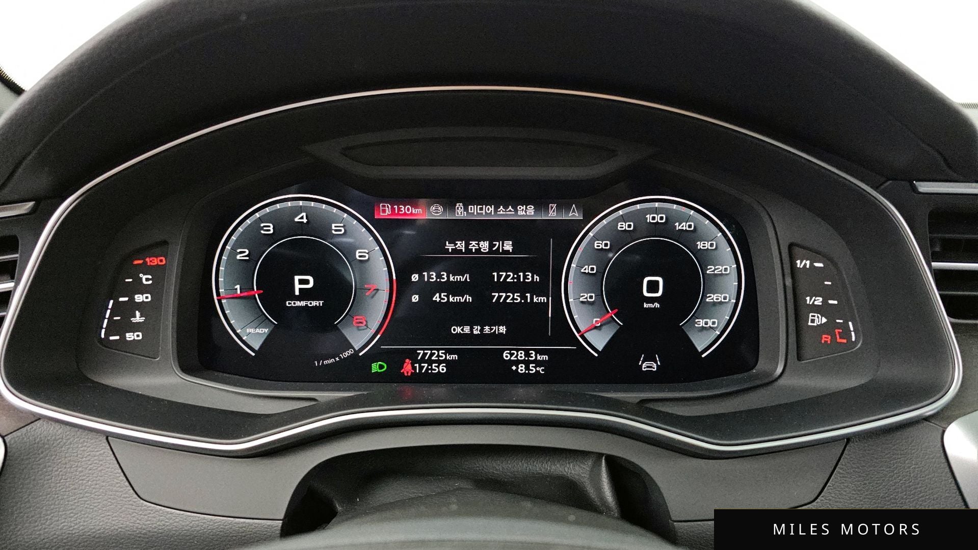 Audi A6 (C8) 2025 — миниатюра 8