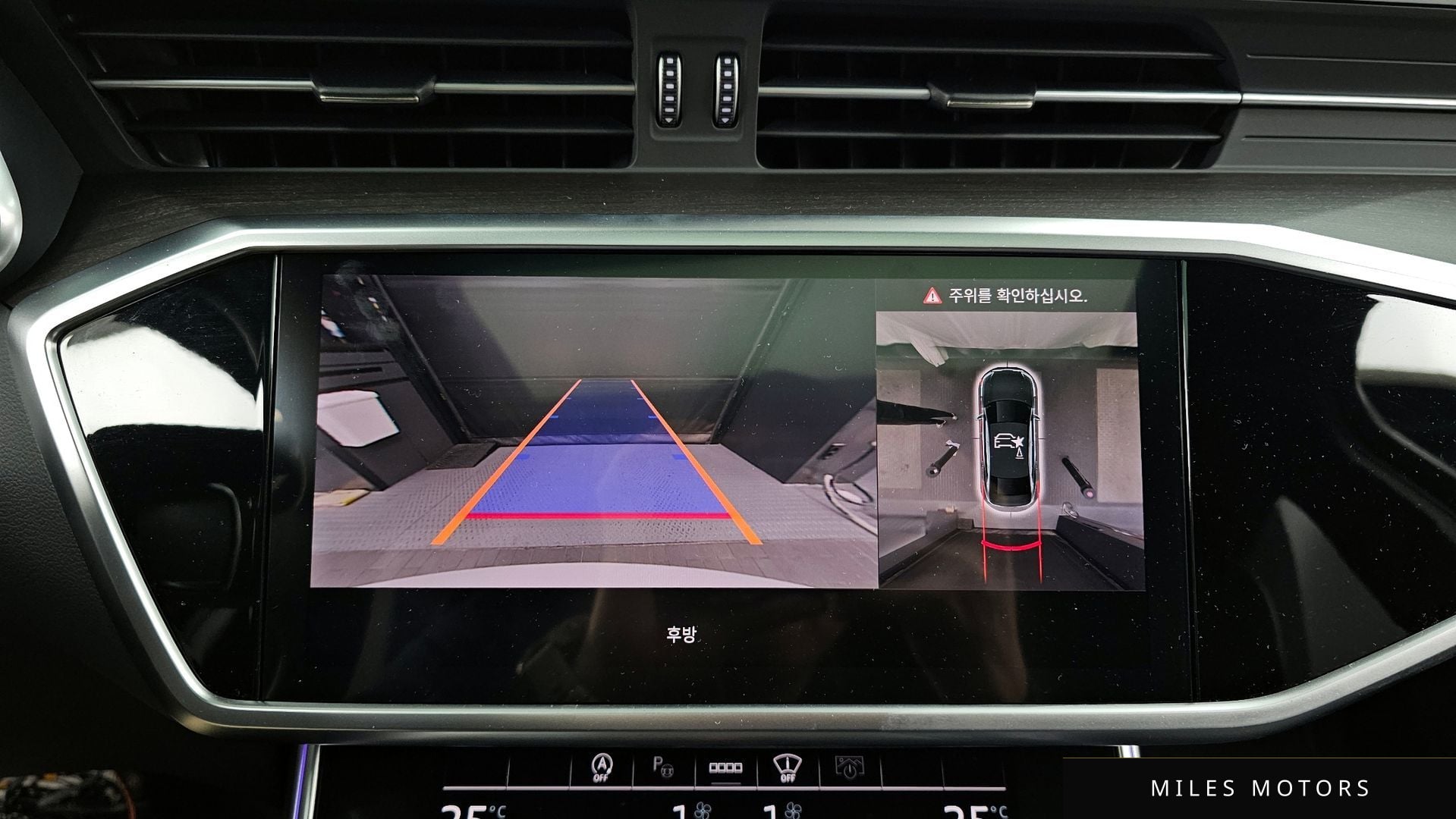 Audi A6 (C8) 2025 — миниатюра 15