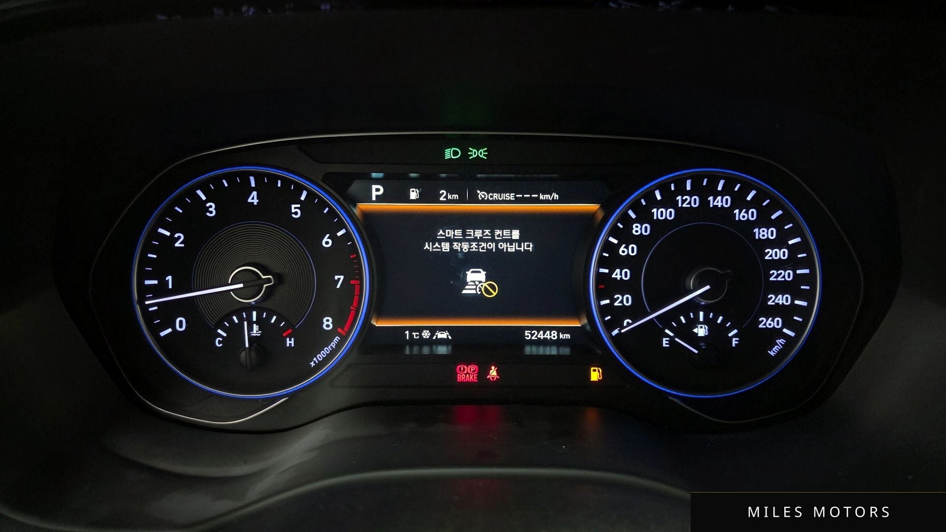 Hyundai 팰리세이드 2021 — миниатюра 8