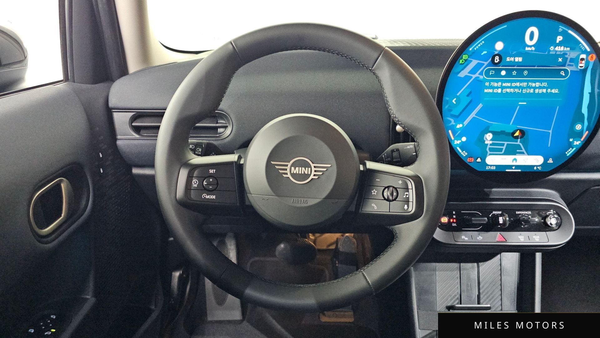 MINI 쿠퍼 C 2025 — миниатюра 13