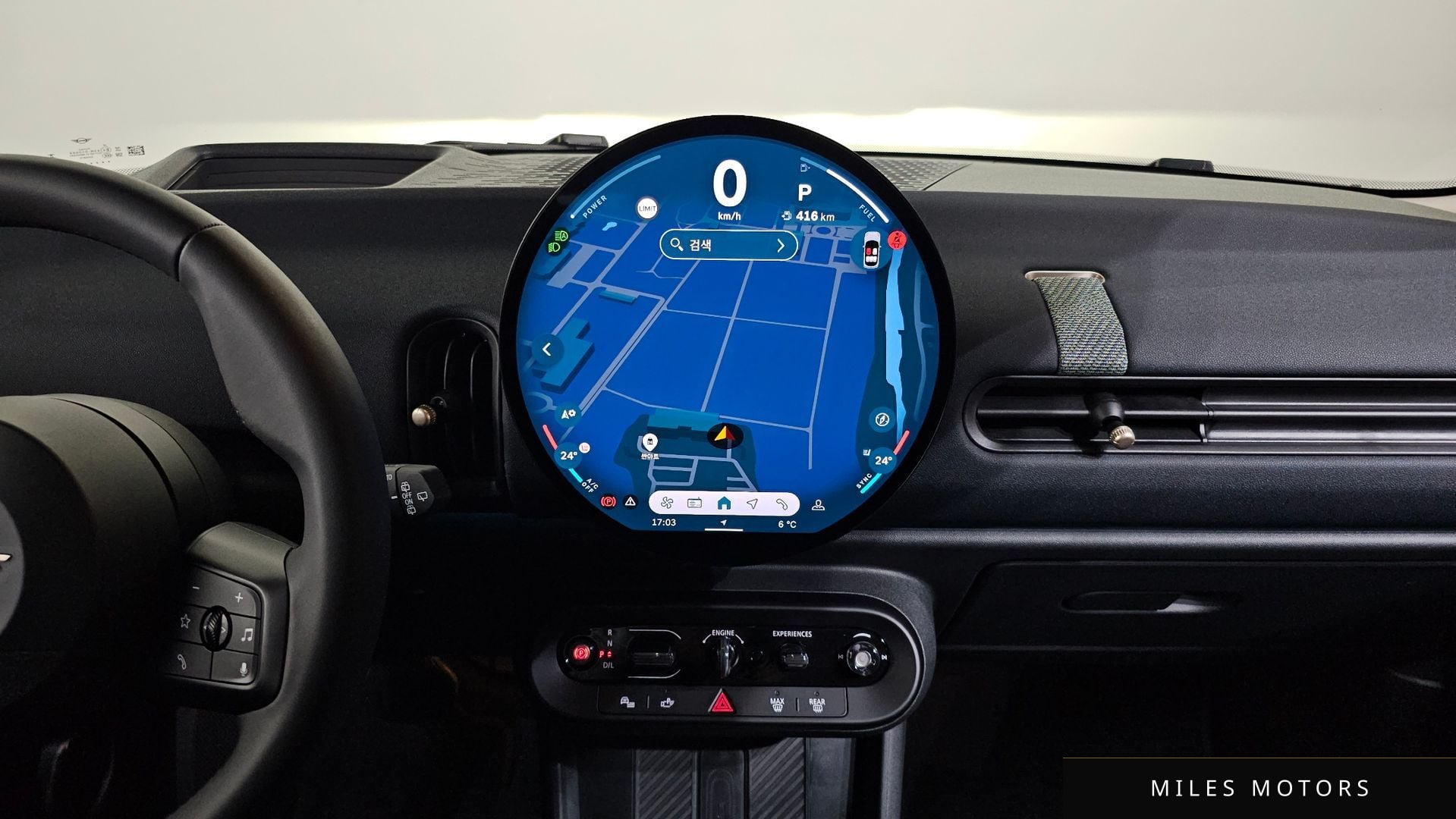 MINI 쿠퍼 C 2025 — миниатюра 14