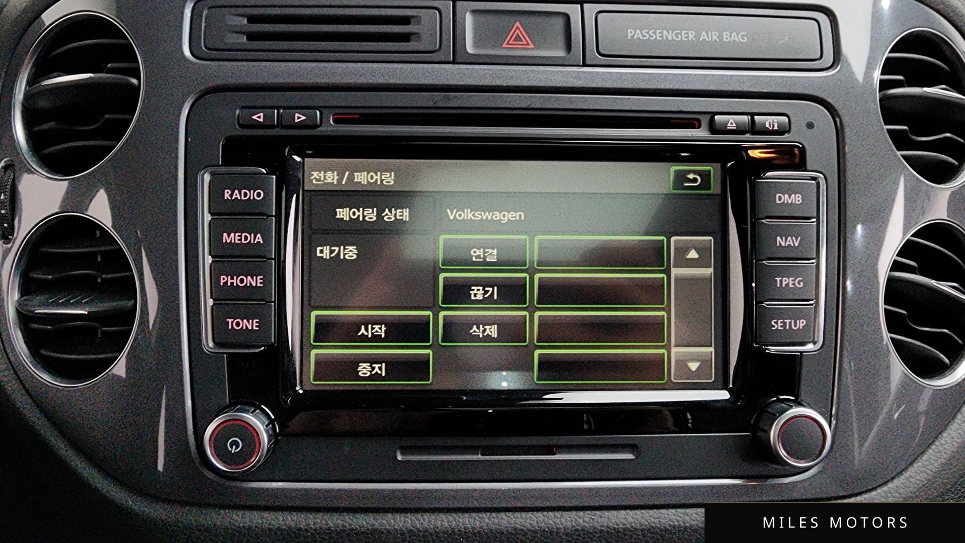 Volkswagen 티구안 2013 — миниатюра 16