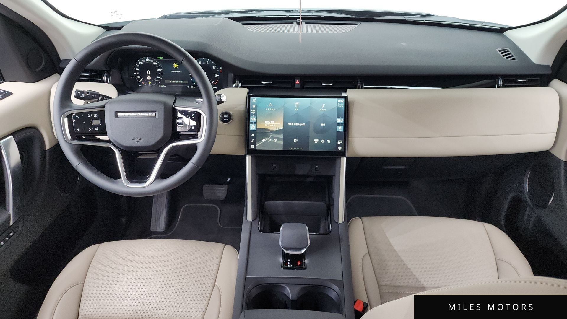 Land Rover 디스커버리 스포츠 2025 — миниатюра 6