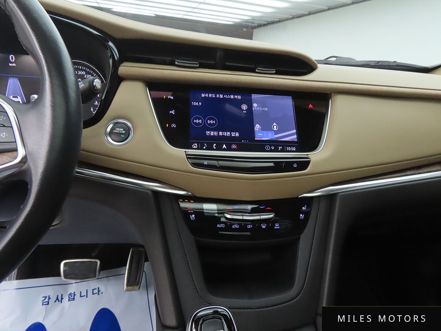 Cadillac XT5 2022 — миниатюра 10