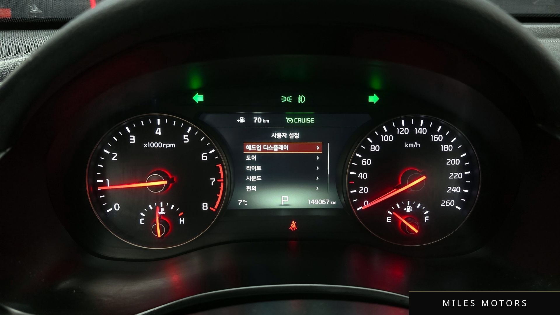 Kia K7 2017 — миниатюра 8