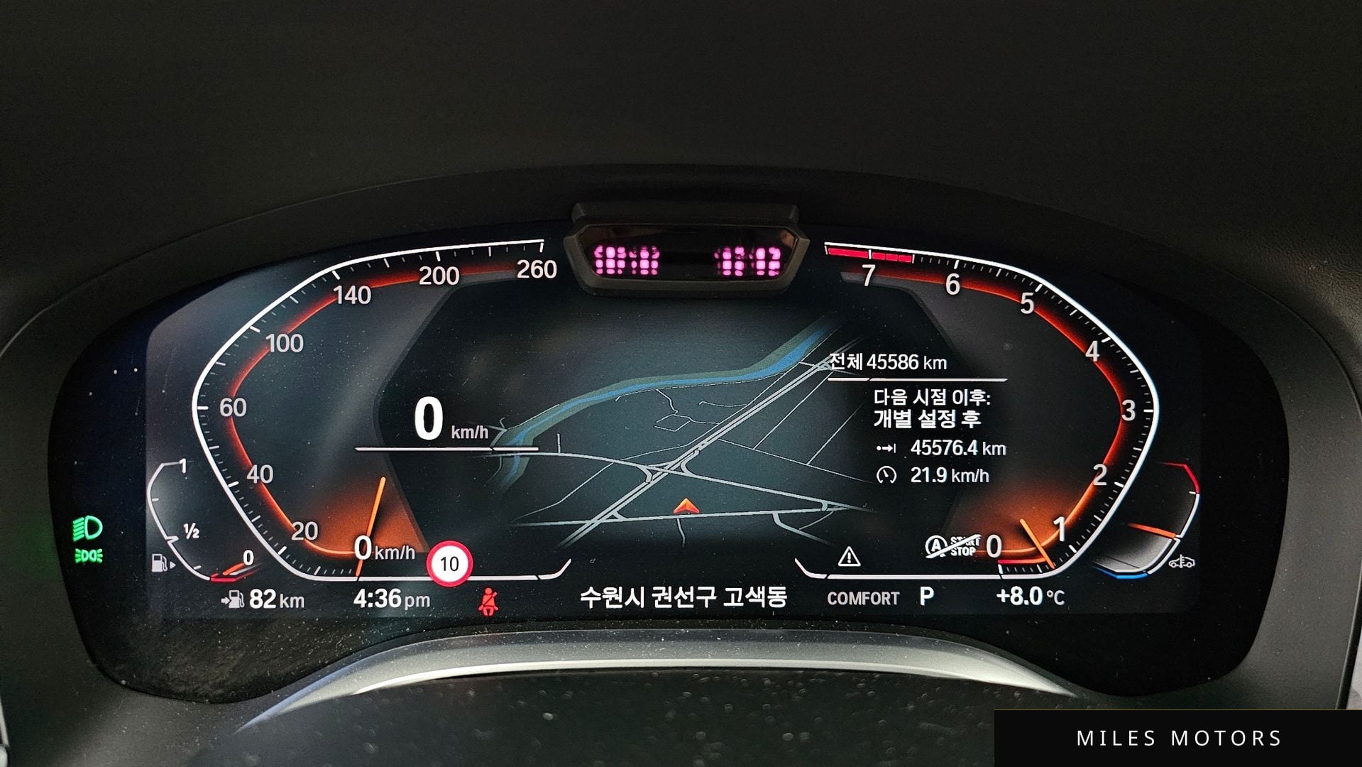 BMW 7 Series (G11) 2022 — миниатюра 8