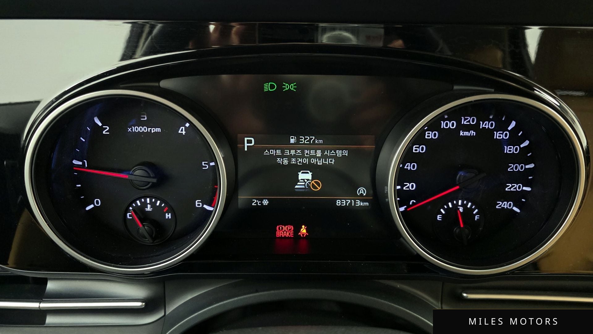 Kia Carnival 2021 — миниатюра 8