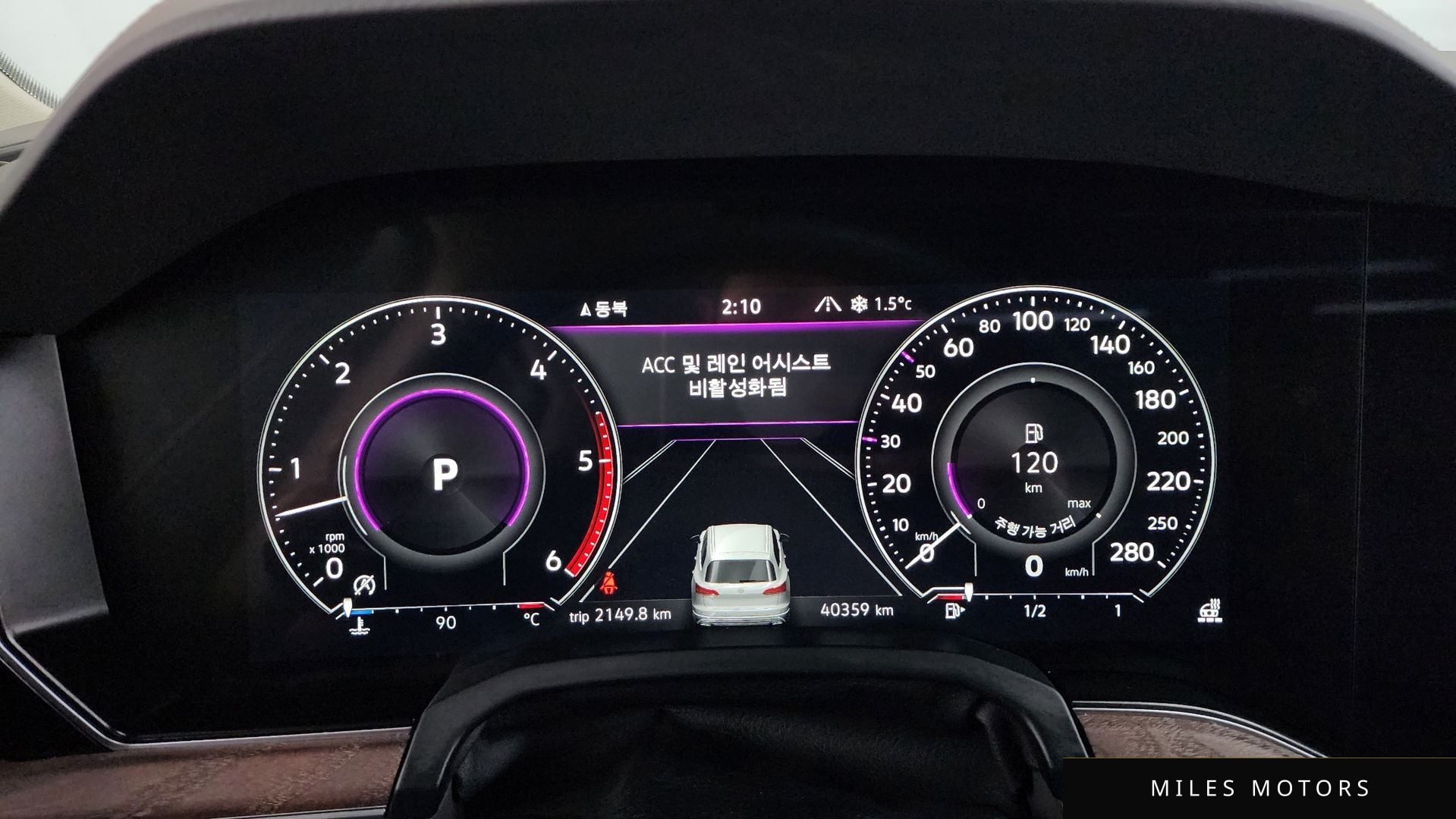 Volkswagen Touareg 2023 — миниатюра 8