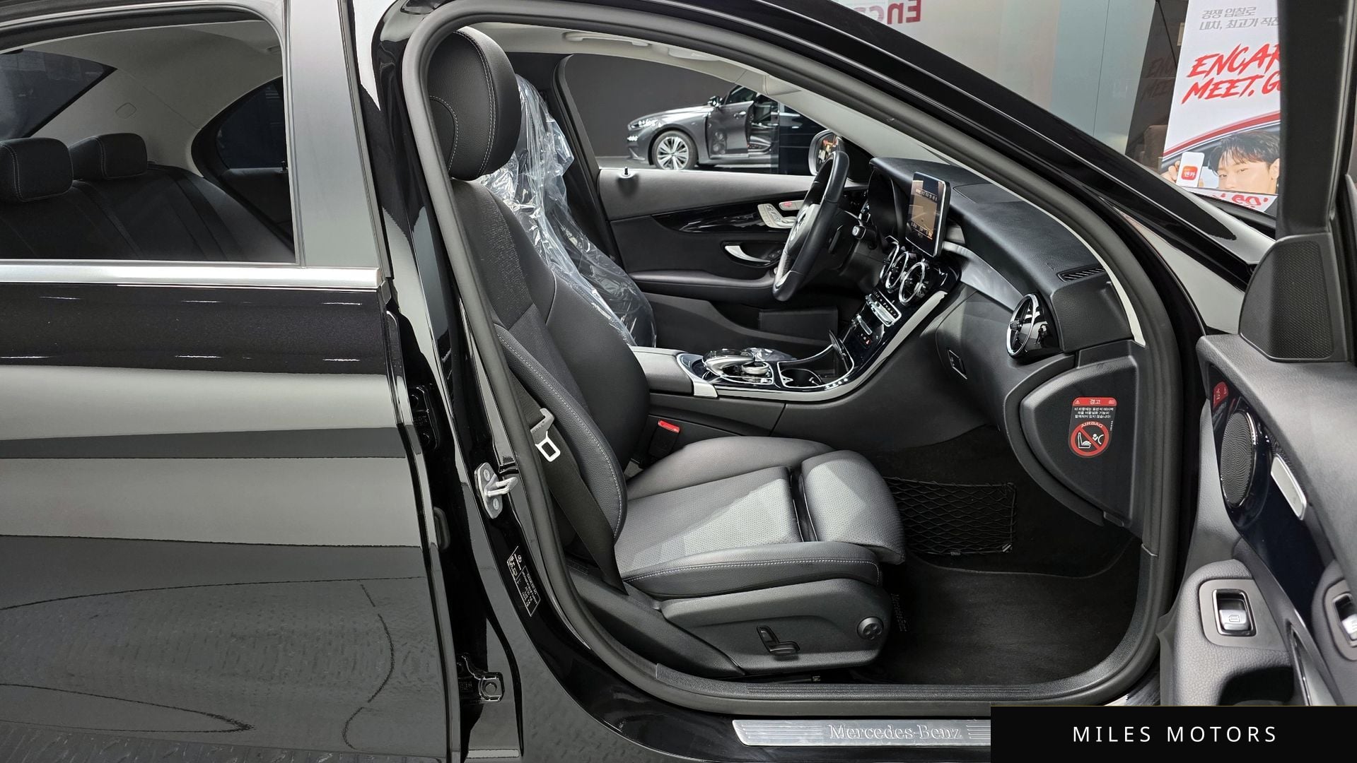 Mercedes-Benz C-클래스 W205 2018 — миниатюра 10