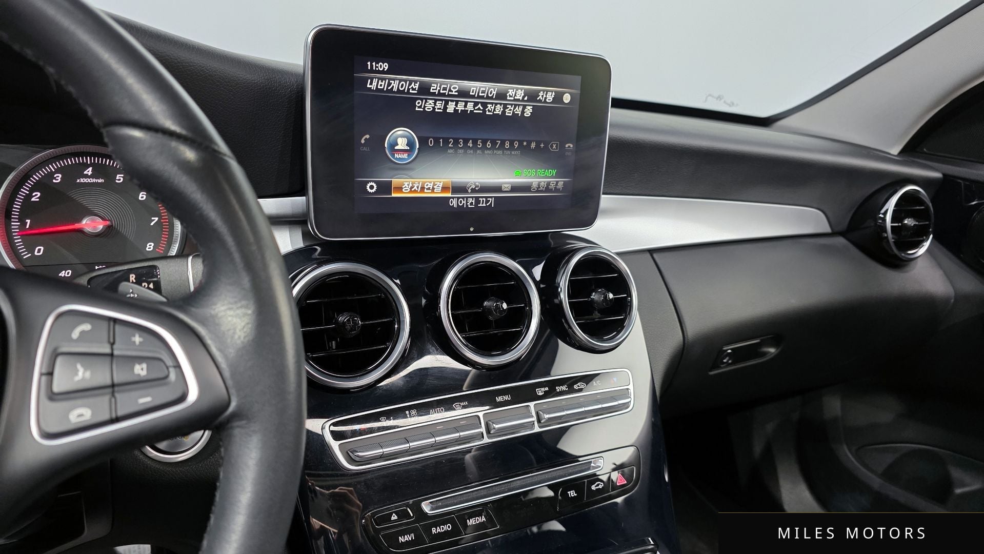 Mercedes-Benz C-클래스 W205 2018 — миниатюра 14