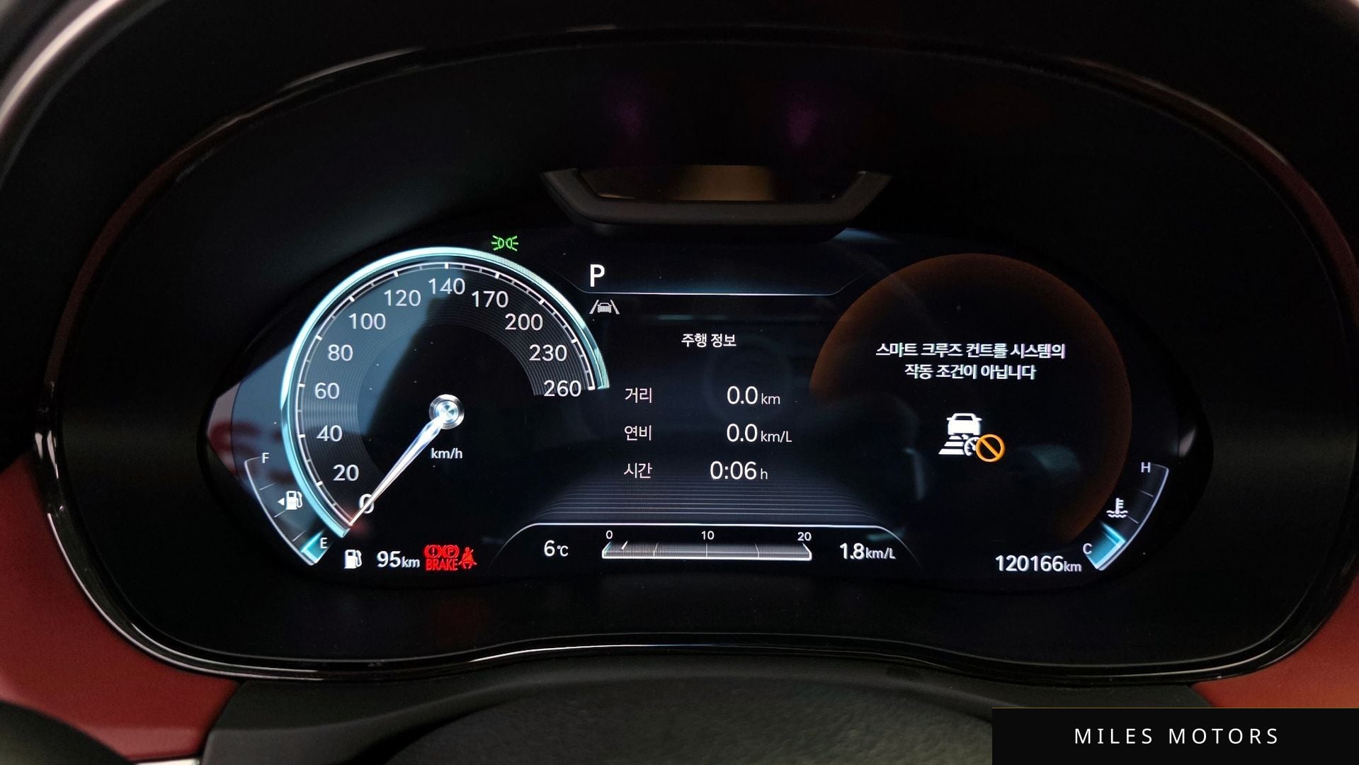 Genesis GV70 2023 — миниатюра 8