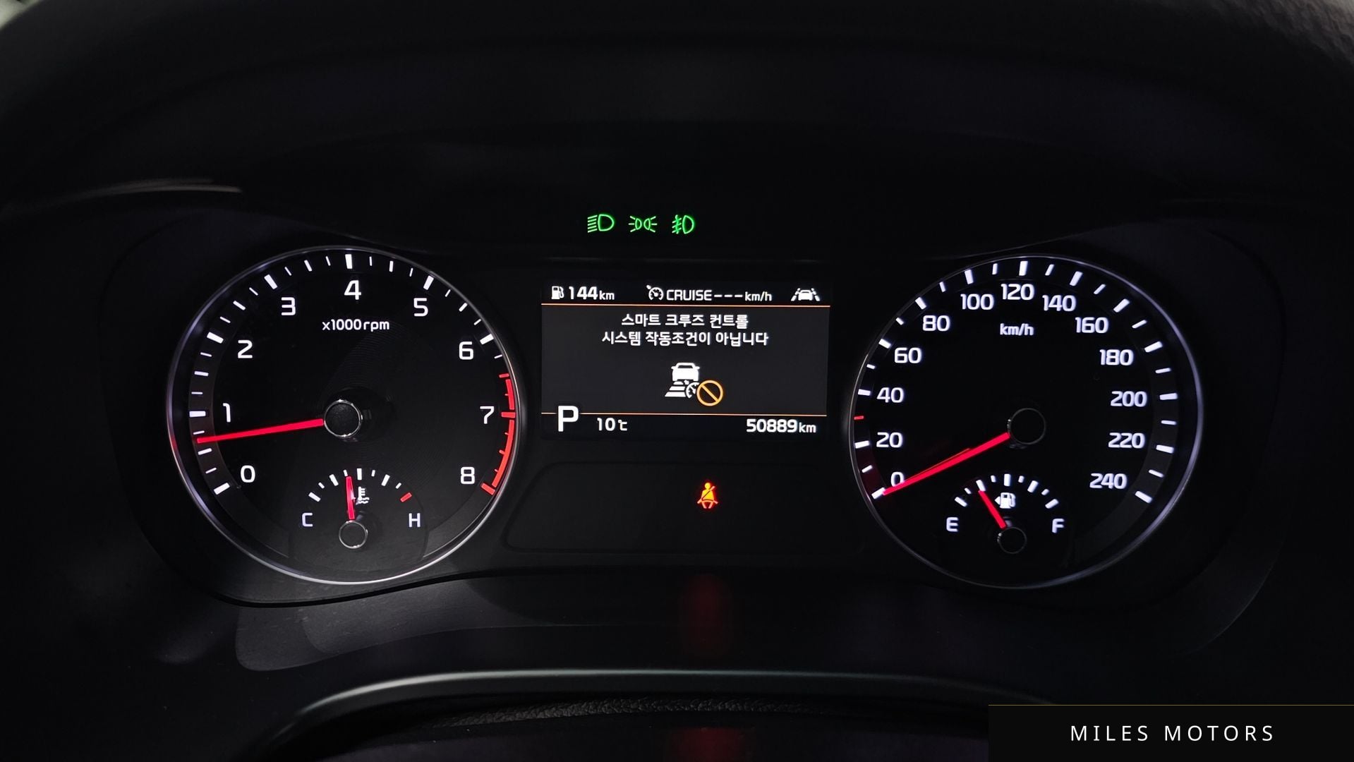 Kia K3 2020 — миниатюра 8