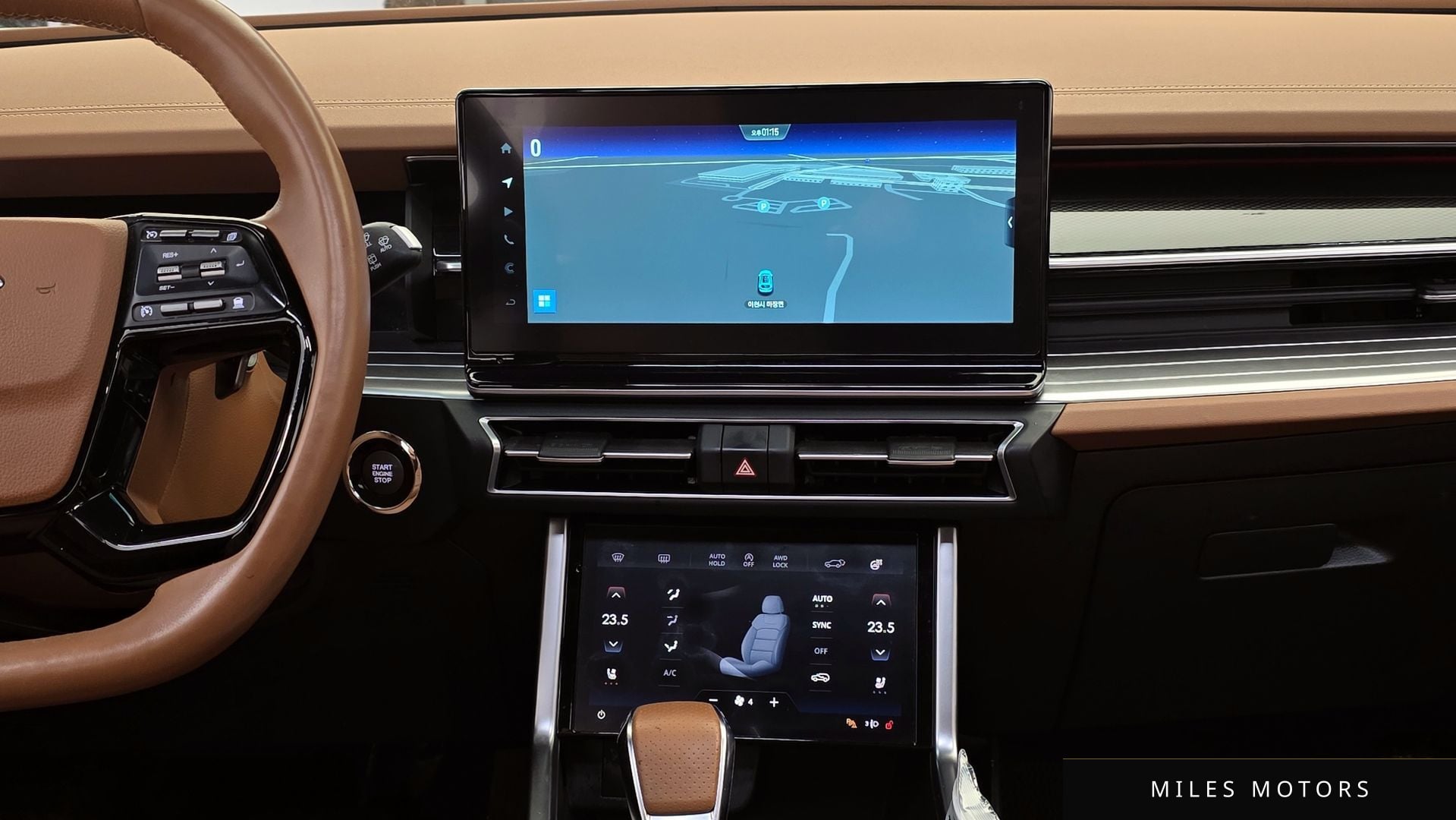 KG Mobility Torres 2023 — миниатюра 19