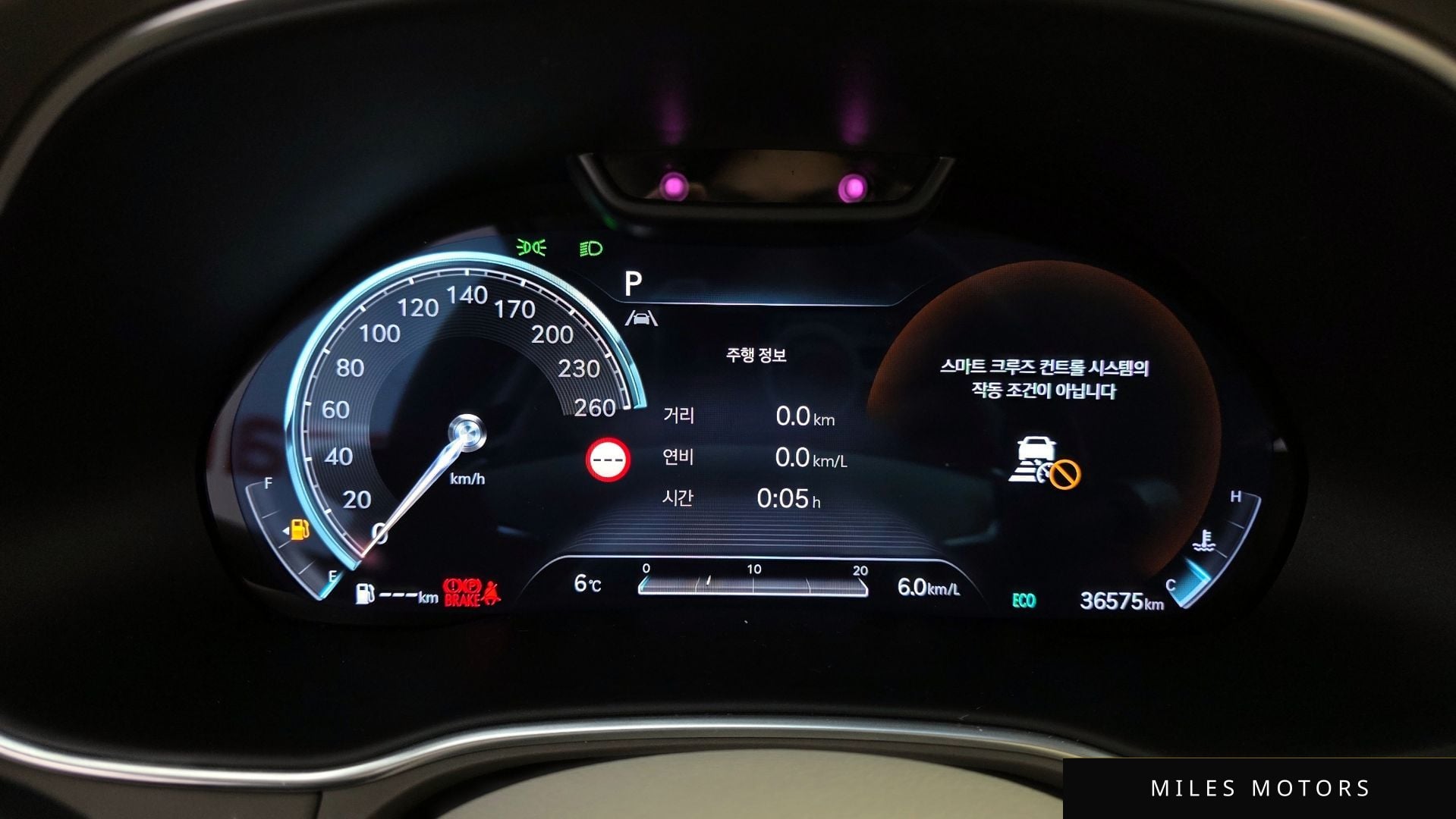 Genesis GV80 2023 — миниатюра 8