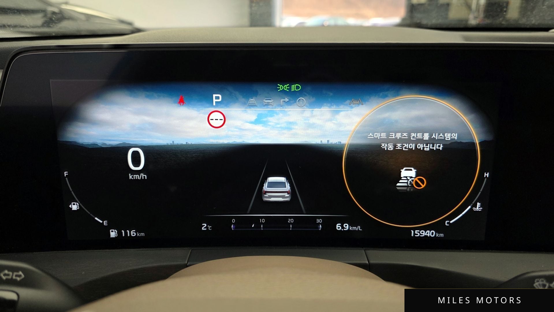 Kia K8 2023 — миниатюра 8