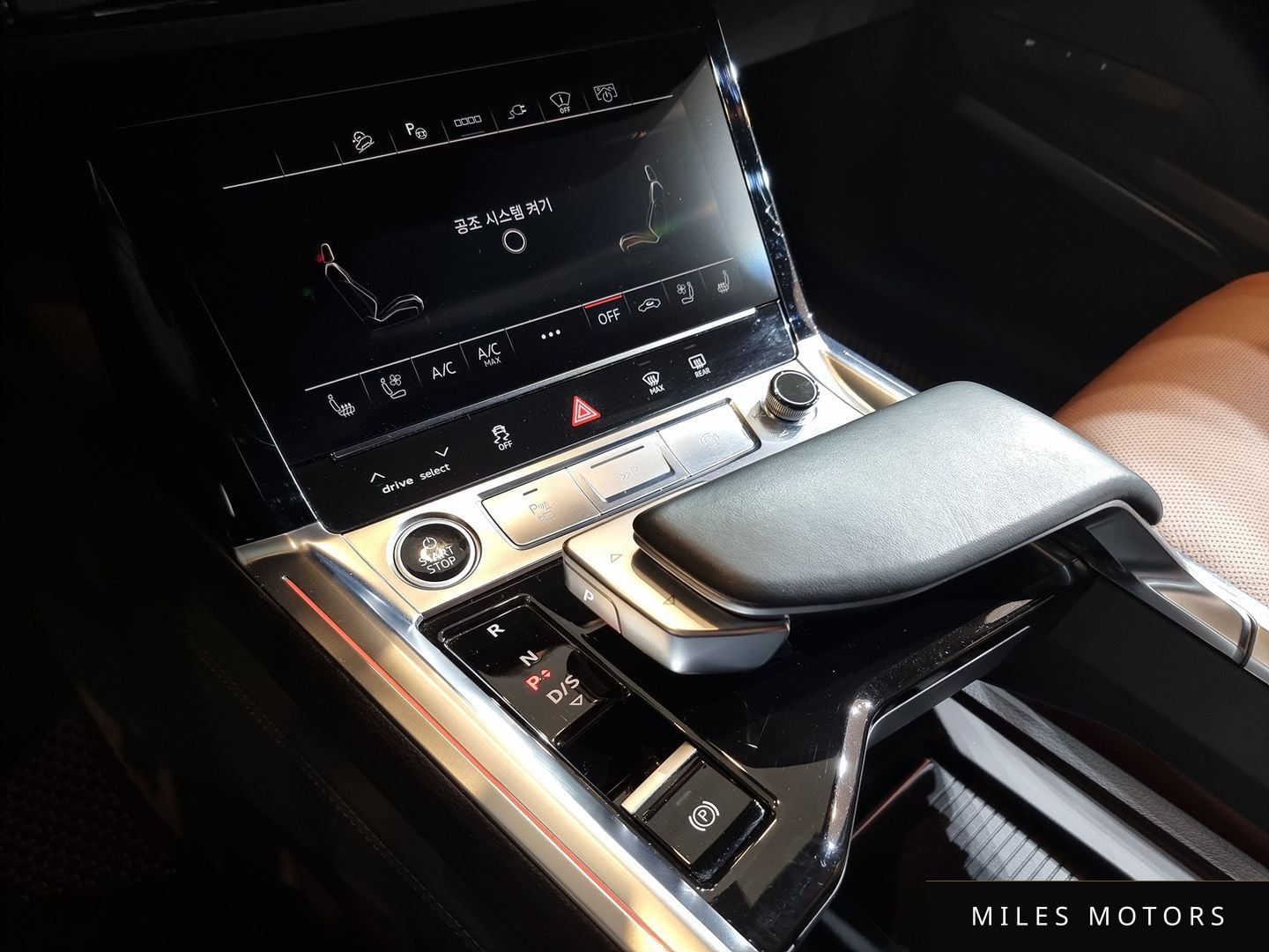 Audi e-tron 2023 — миниатюра 9