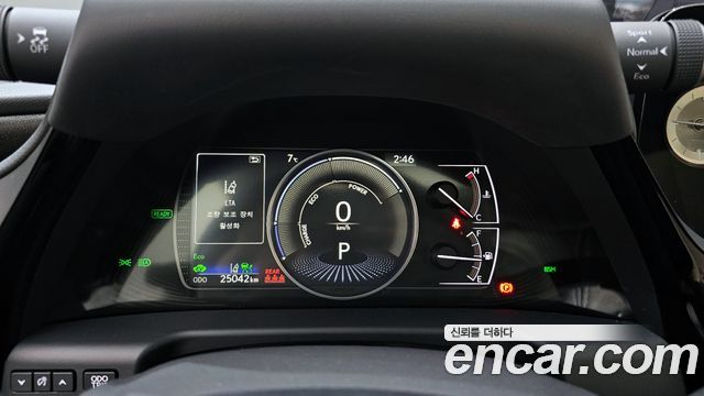 Лексус ES300h 2023 — миниатюра 8