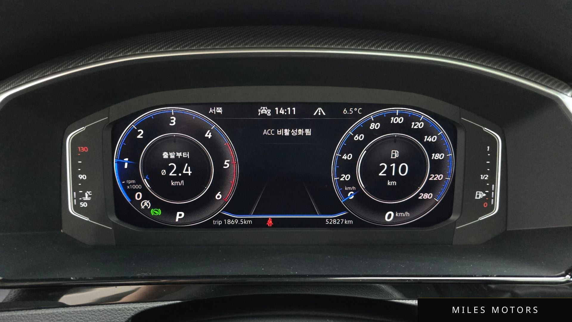 Volkswagen Arteon 2022 — миниатюра 8