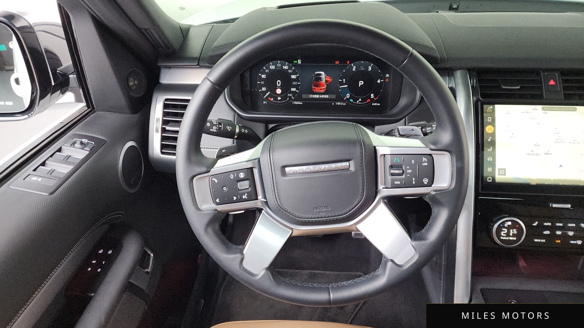 Land Rover 디스커버리 5 2024 — миниатюра 13