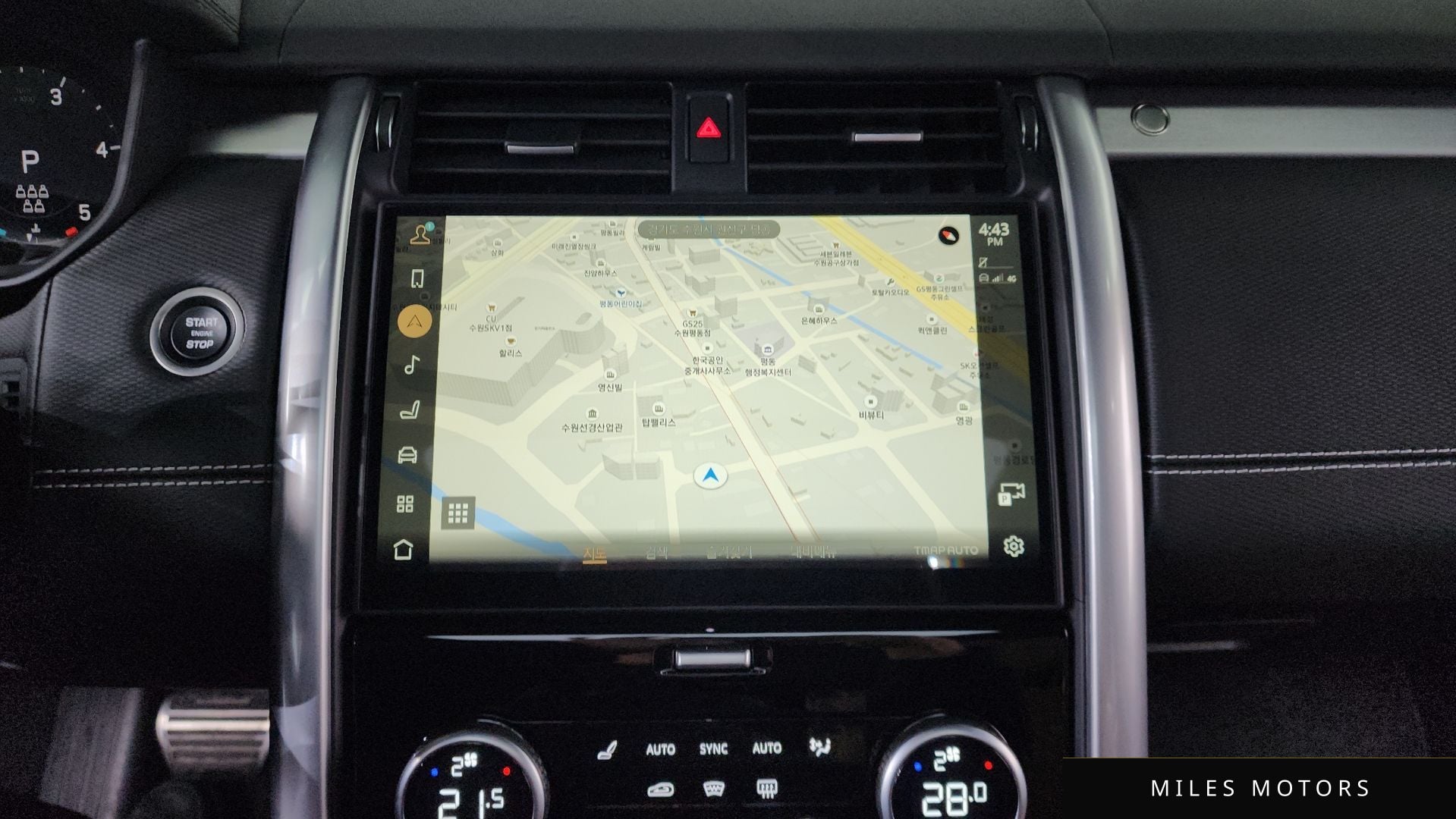 Land Rover 디스커버리 5 2024 — миниатюра 14