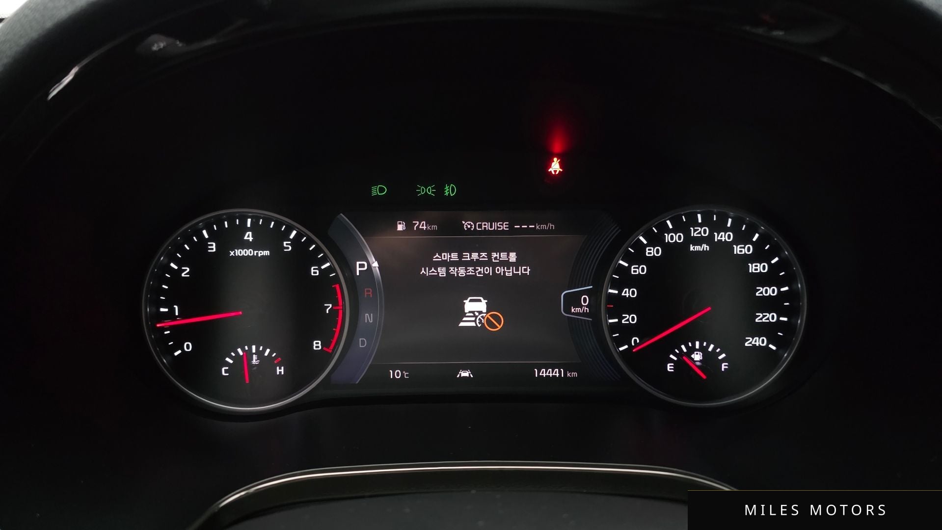 Kia Seltos 2023 — миниатюра 8