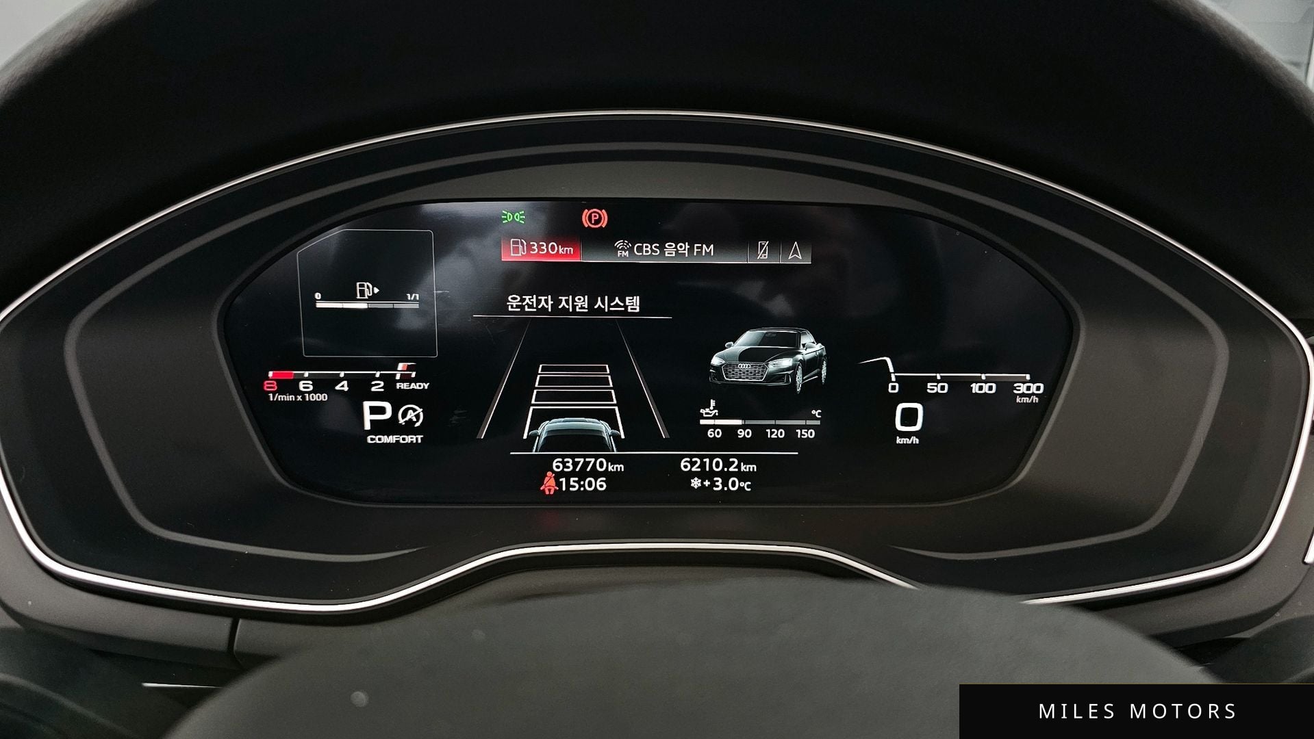 Audi A5 (F5) 2021 — миниатюра 8