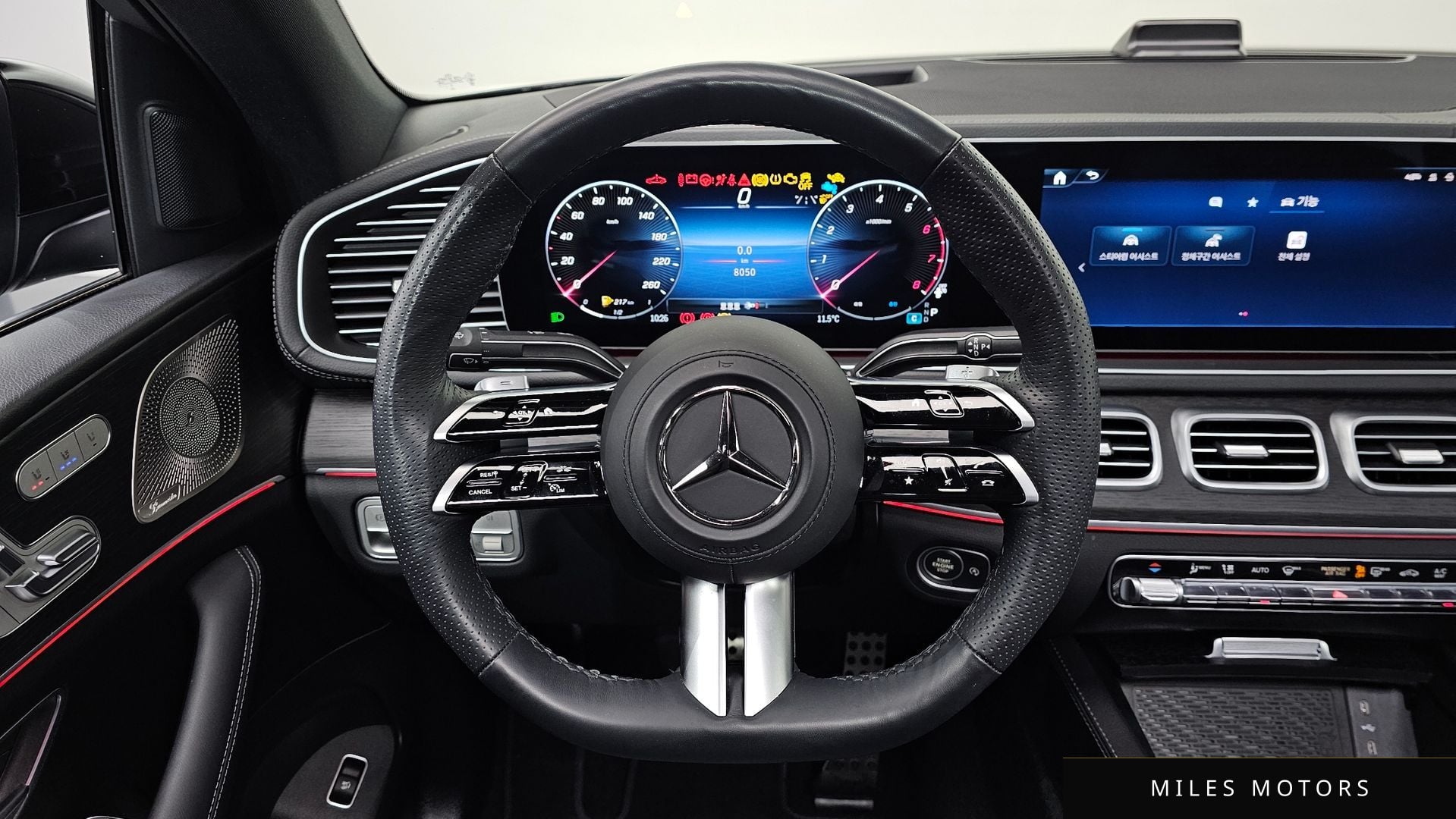 Mercedes-Benz GLE-클래스 W167 2025 — миниатюра 13