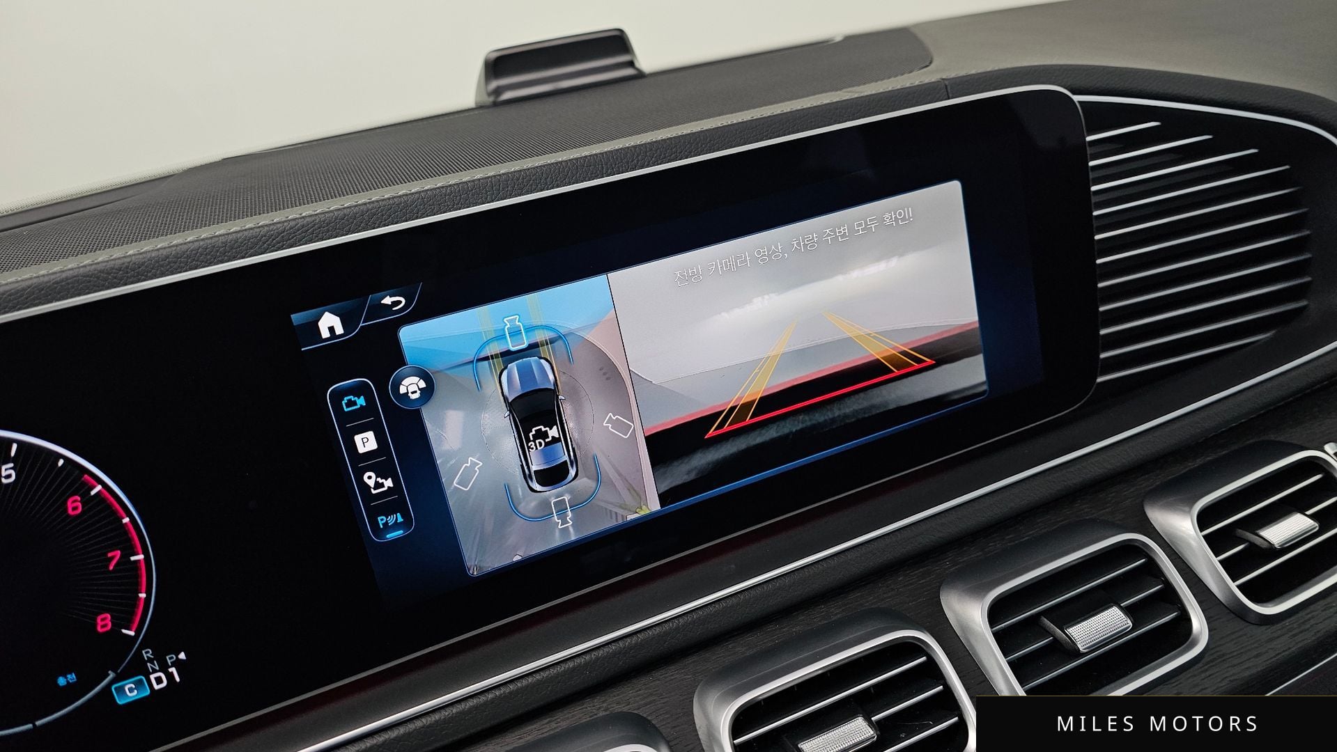 Mercedes-Benz GLE-클래스 W167 2025 — миниатюра 15