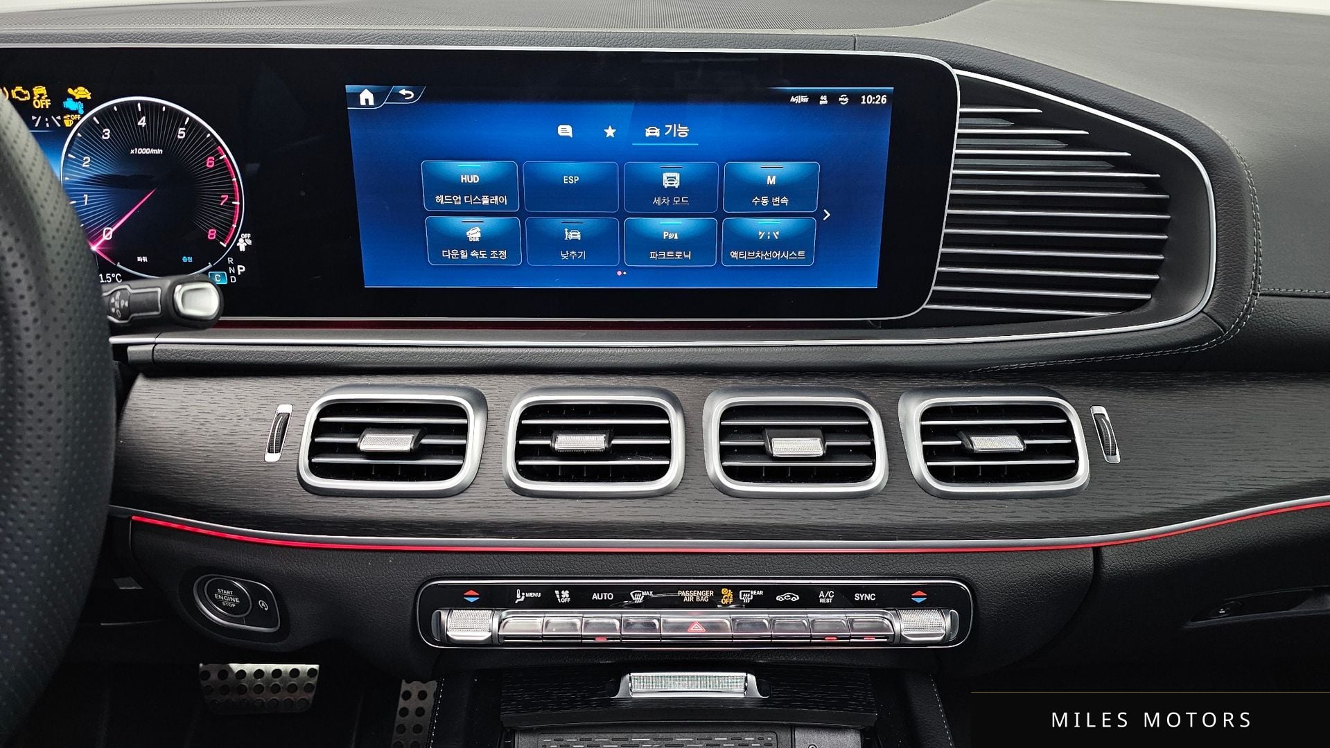 Mercedes-Benz GLE-클래스 W167 2025 — миниатюра 18