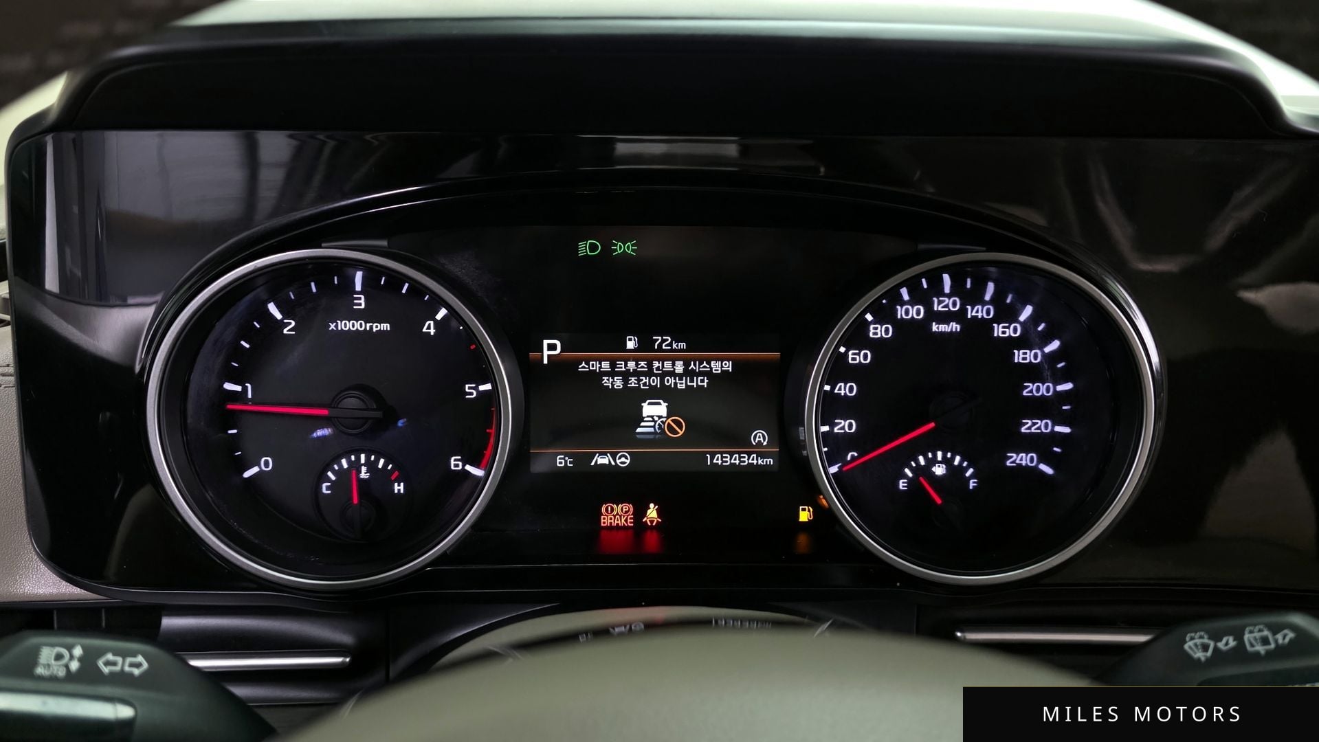 Kia Carnival 2021 — миниатюра 8