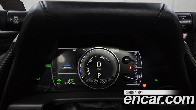 Лексус ES300h 2019 — миниатюра 8