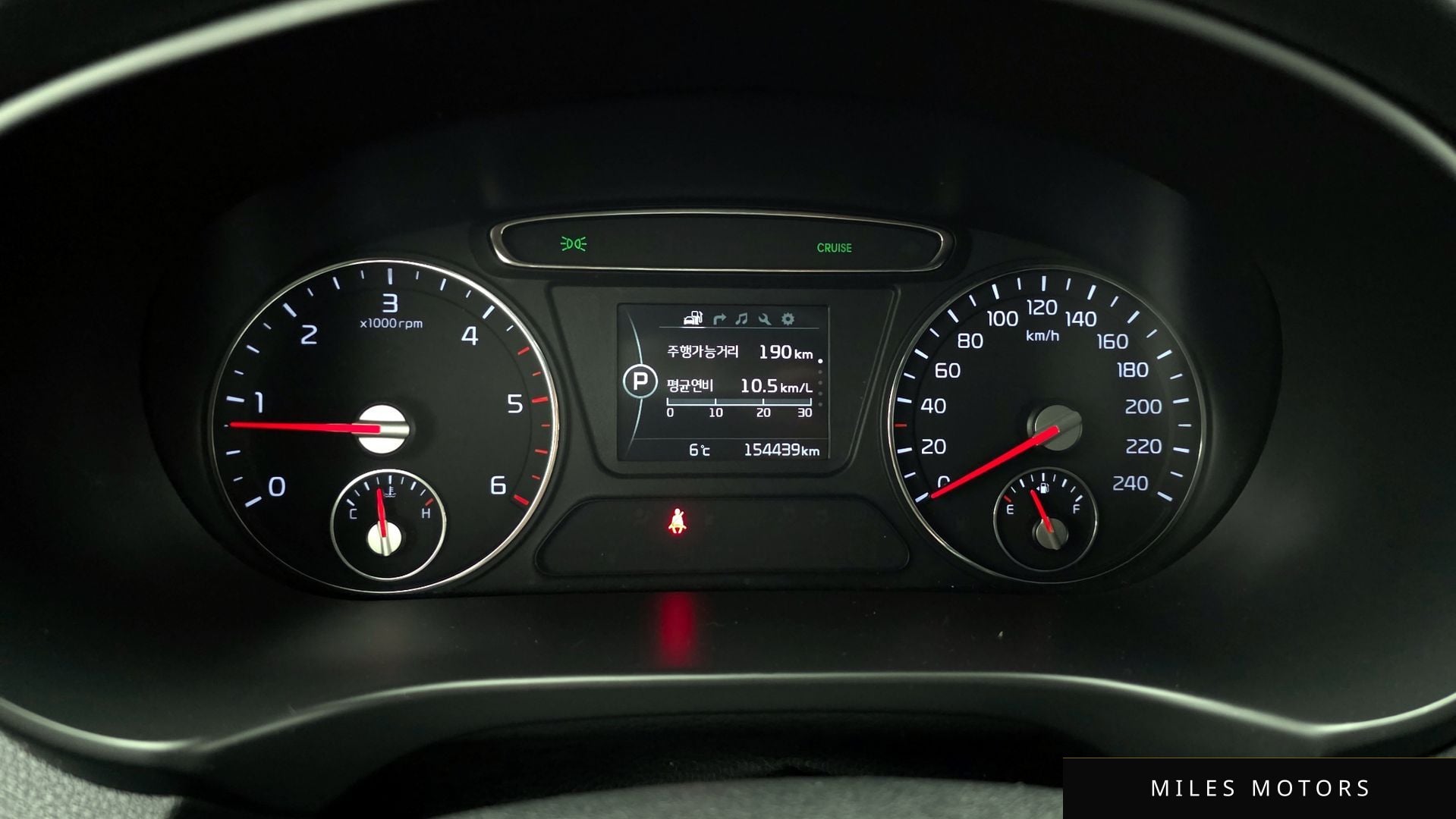 Kia Sorento 2015 — миниатюра 8