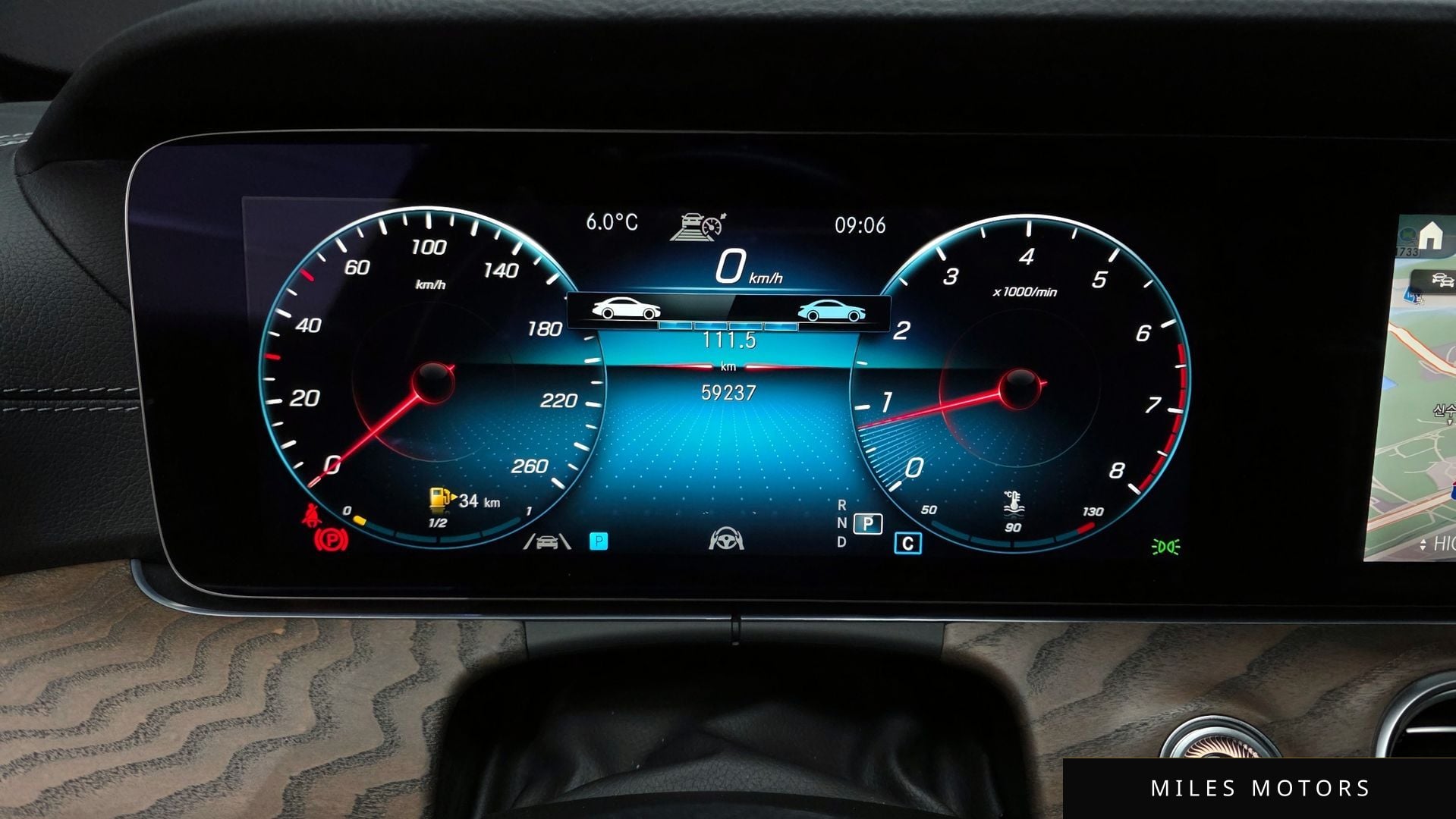 Mercedes-Benz E-클래스 W213 2022 — миниатюра 8