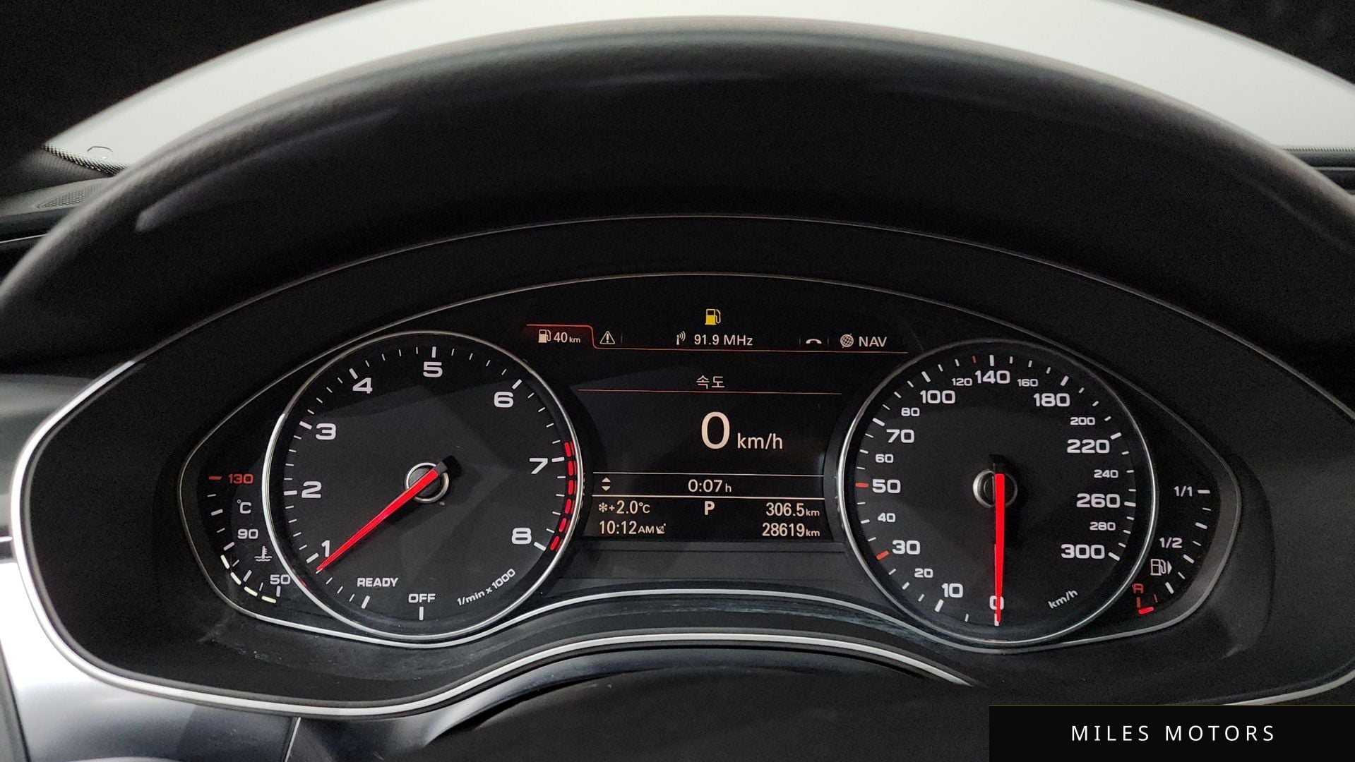 Audi A6 2018 — миниатюра 8