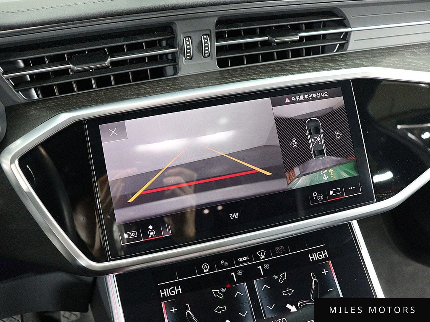 Audi A6 (C8) 2021 — миниатюра 8