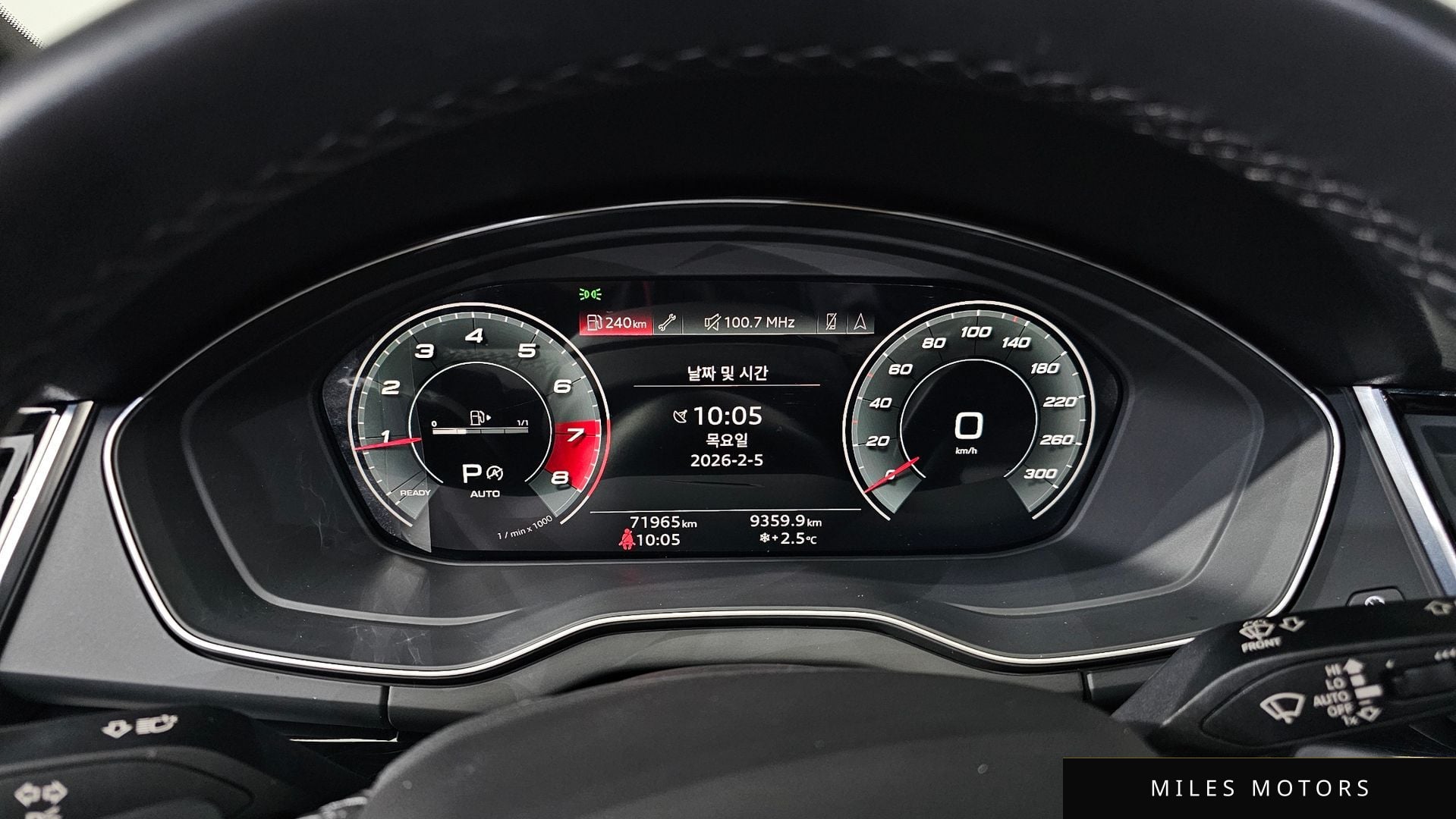 Audi Q5 (FY) 2021 — миниатюра 8