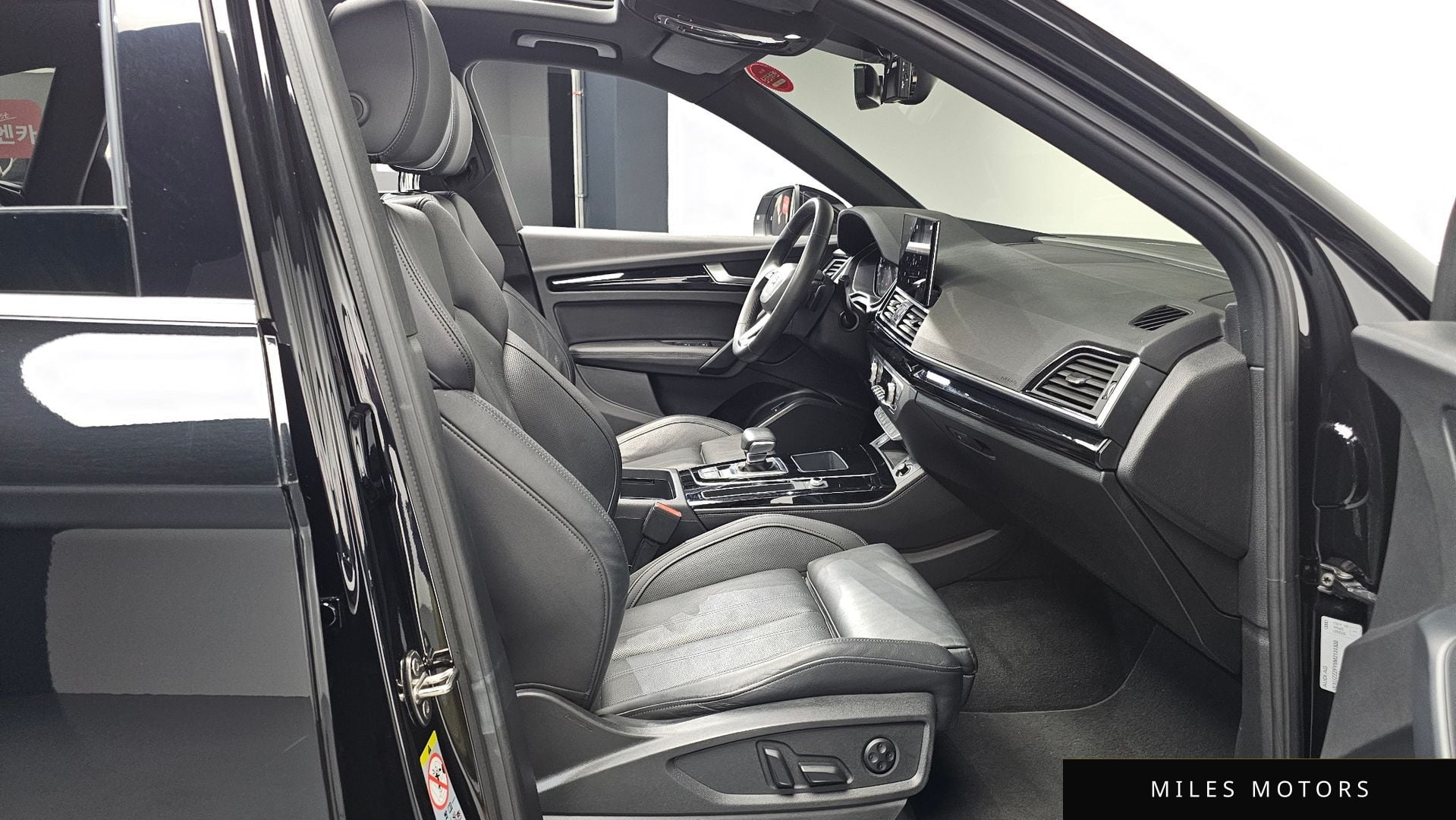 Audi Q5 (FY) 2021 — миниатюра 11