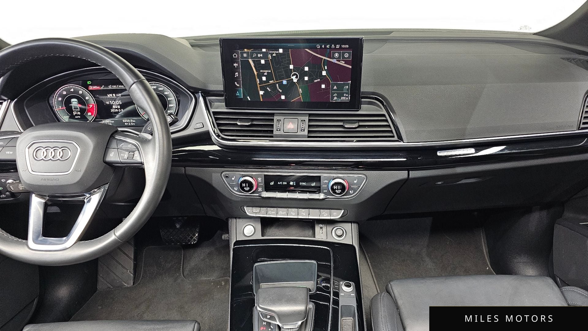 Audi Q5 (FY) 2021 — миниатюра 14