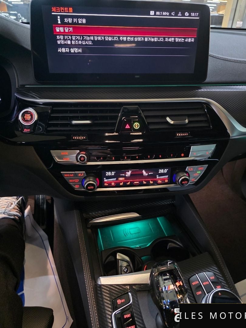 BMW 6 Series GT (G32) 2022 — миниатюра 9