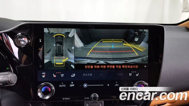 Лексус NX450h+ 2025 — миниатюра 19