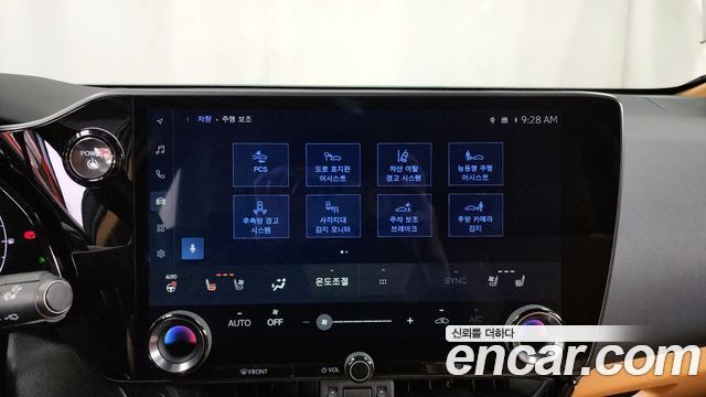 Лексус NX450h+ 2025 — миниатюра 20