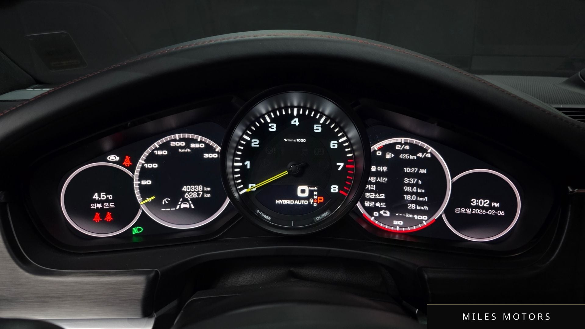 Porsche Panamera 2022 — миниатюра 8