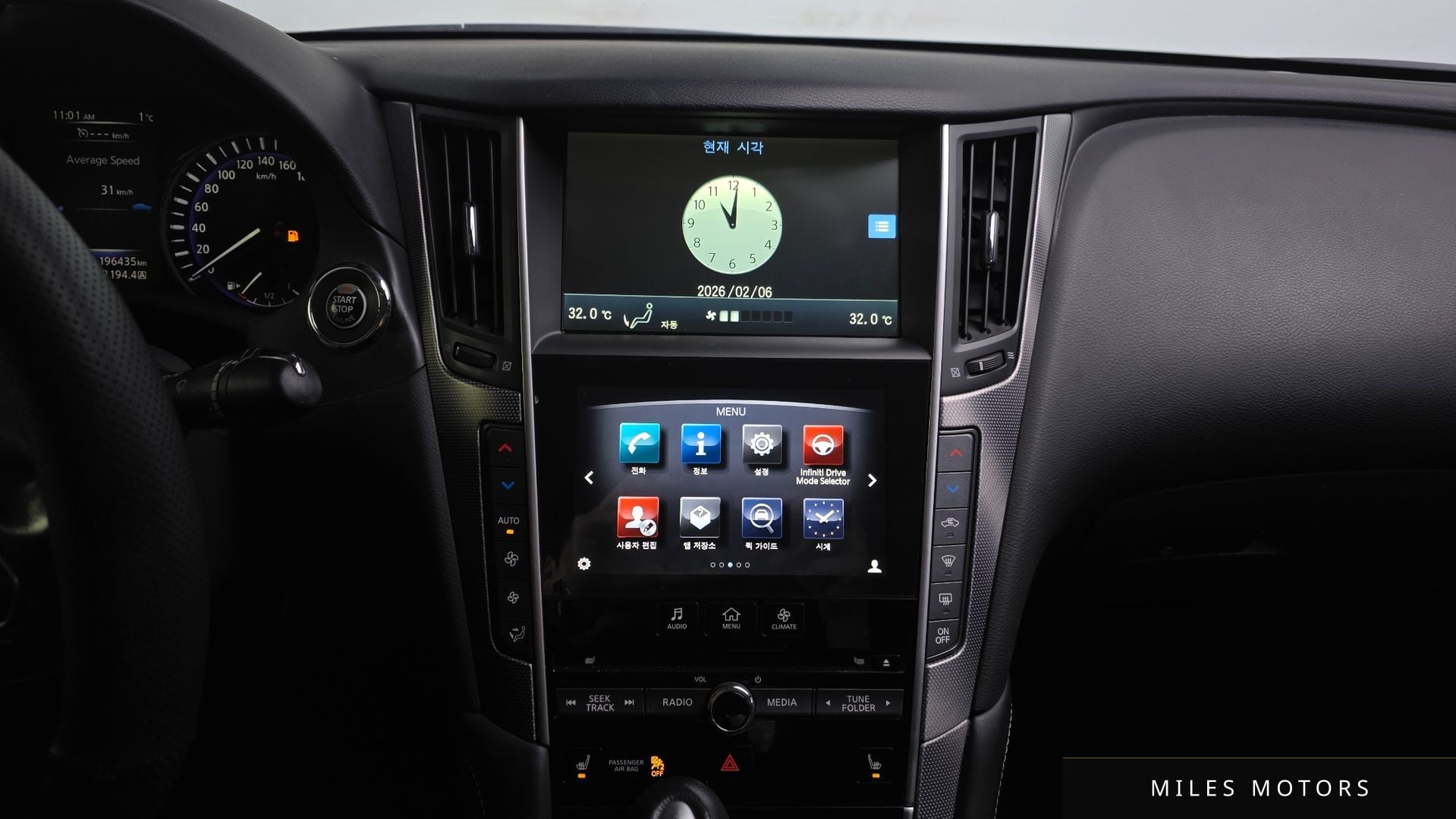 Infiniti Q50 2014 — миниатюра 14