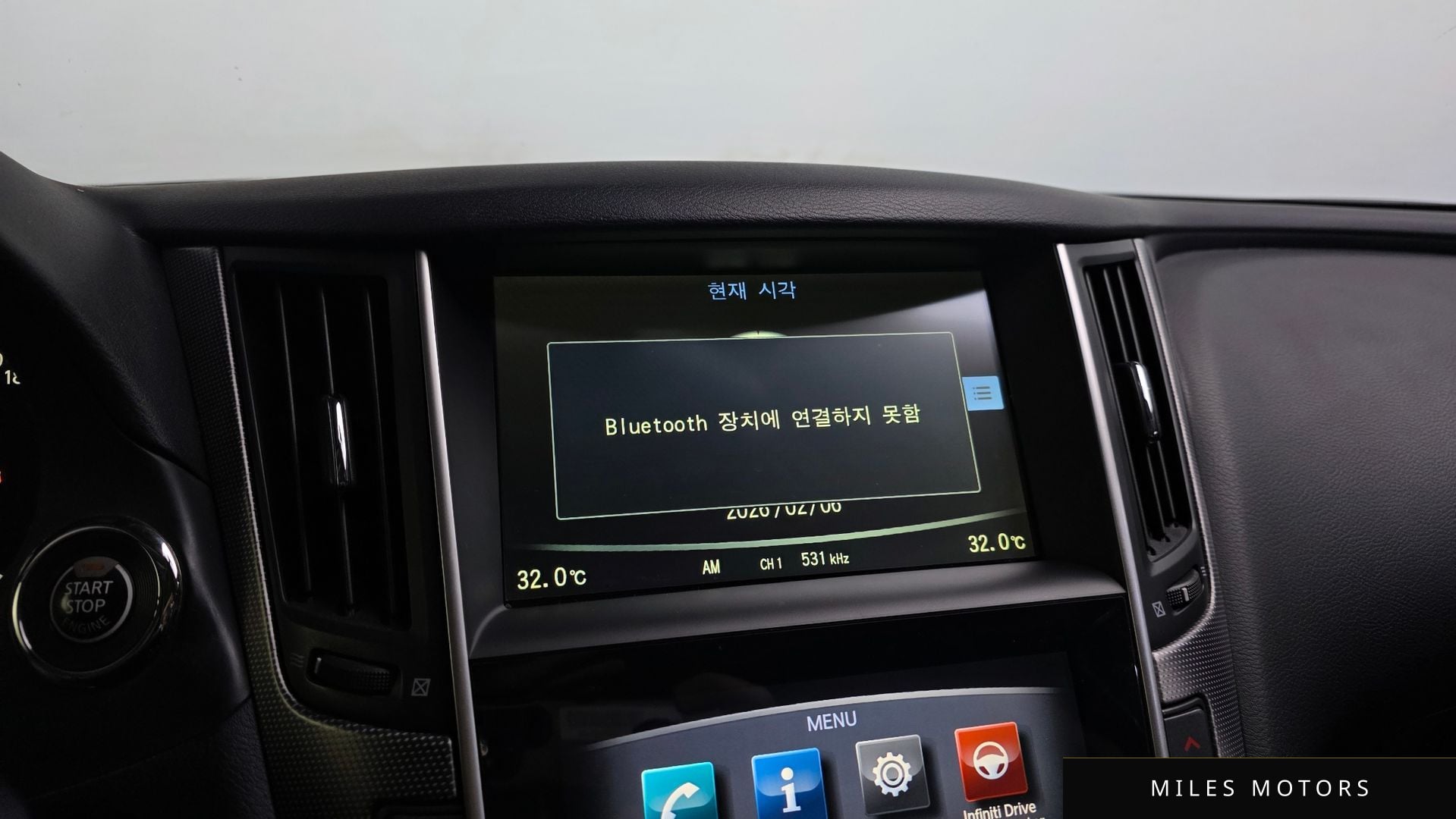 Infiniti Q50 2014 — миниатюра 16